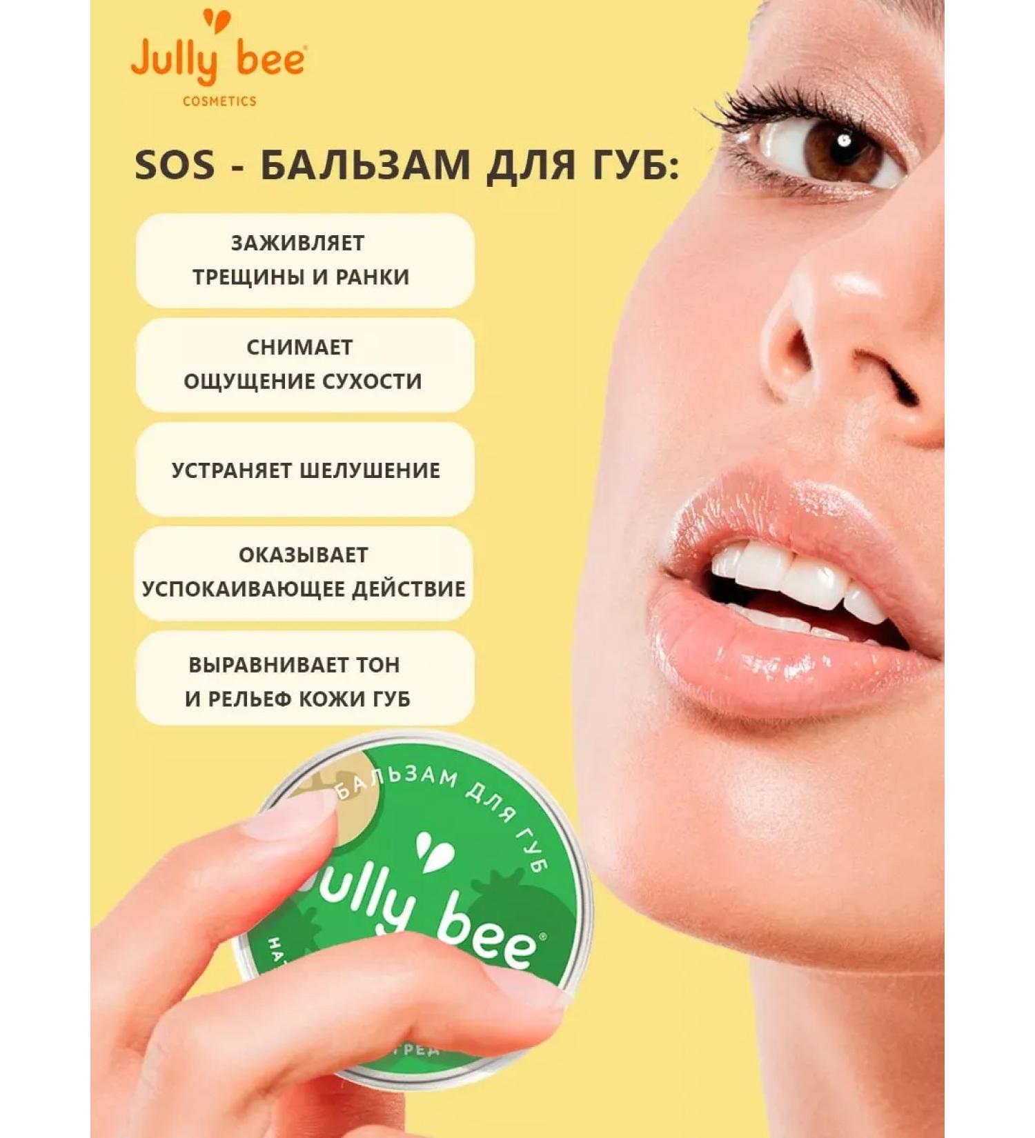 HygienilipstickMax Lip balm - Buy Online on GoSupps.com