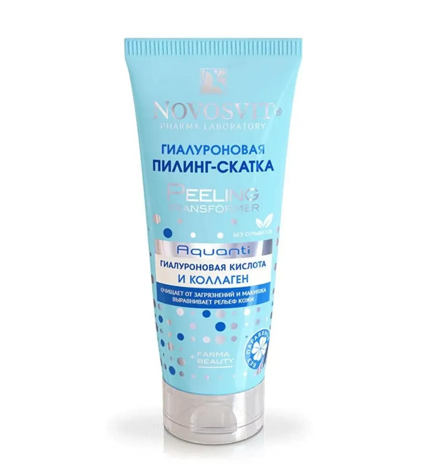 PeelinZone Hyaluronic piling sling with fruit acids 100 ml - Buy Online on GoSupps.com