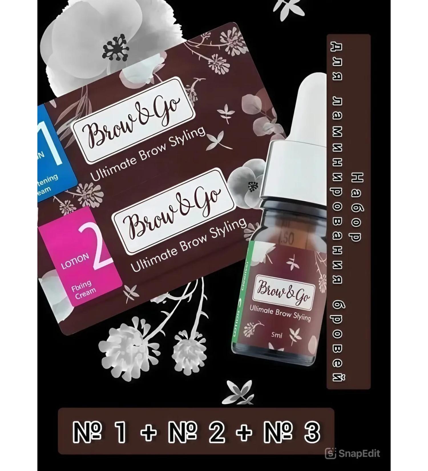 Brow&go Set of compositions for styling eyebrows (No. 1 No. 2 No. 3) - Buy Online on GoSupps.com
