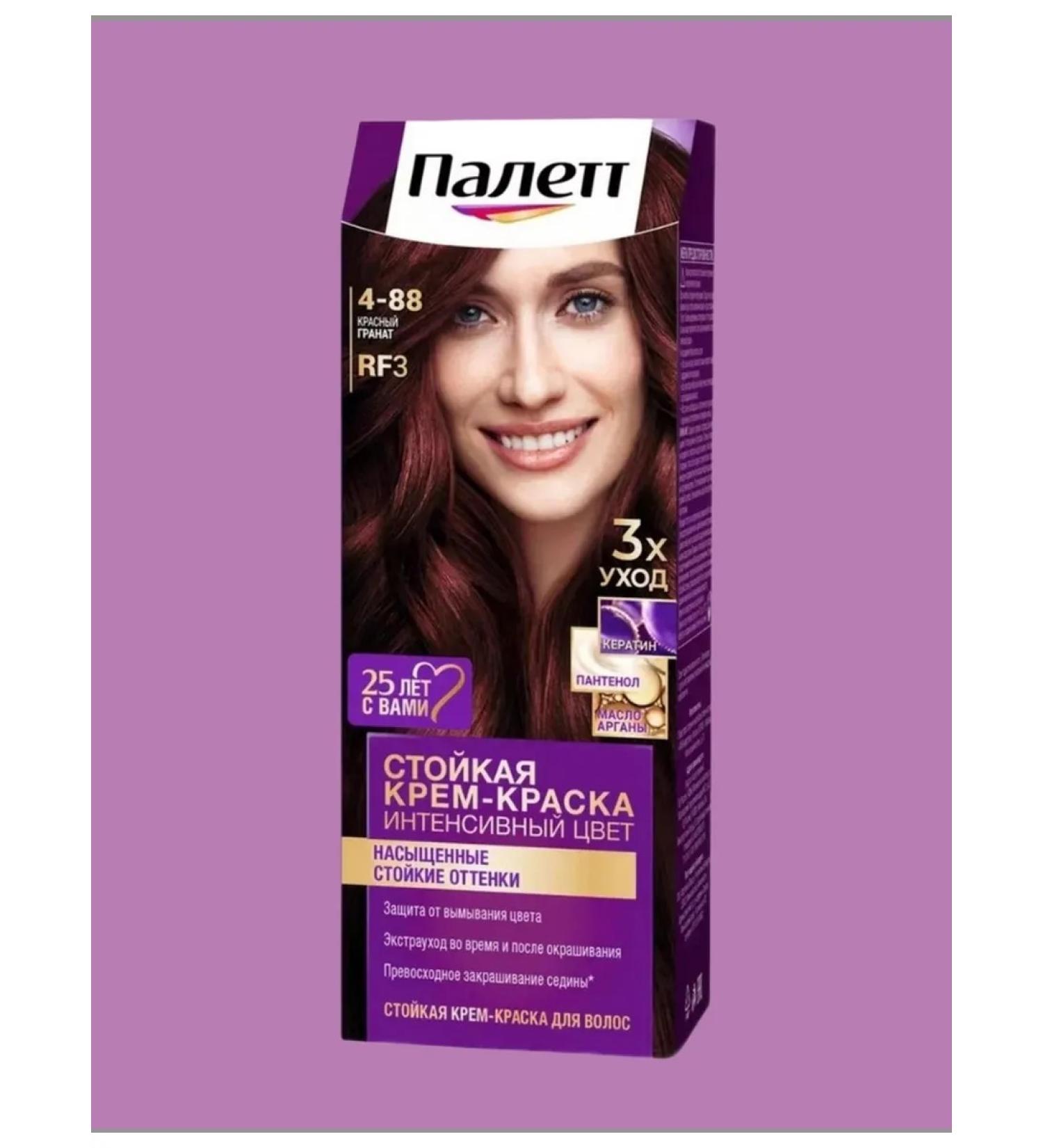 Palette Hair cream 4-88 Red grenade