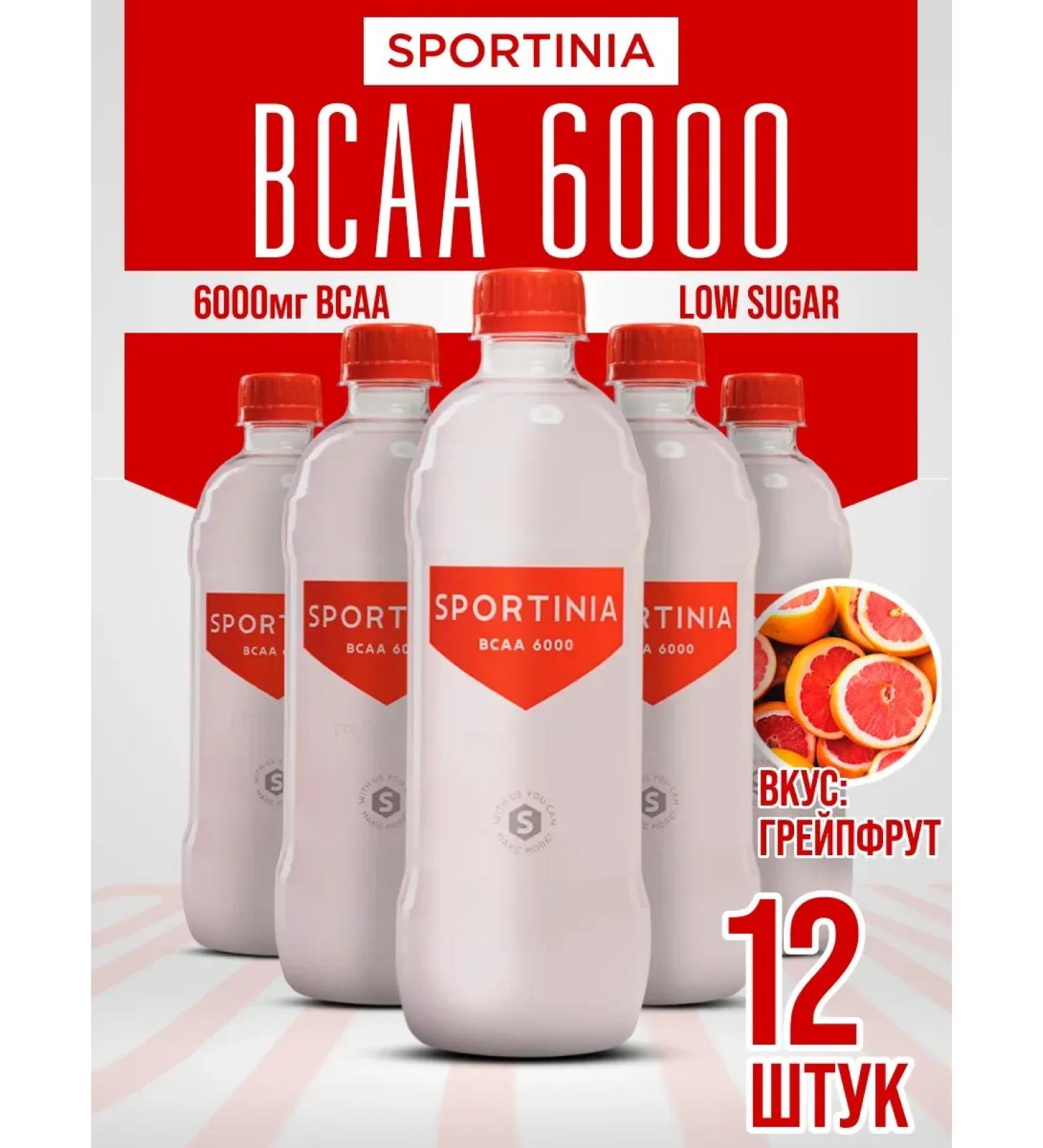 SPORTINIA BCAA 6000mg drink 500ml grapefruit 12pcs - Buy Online on GoSupps.com