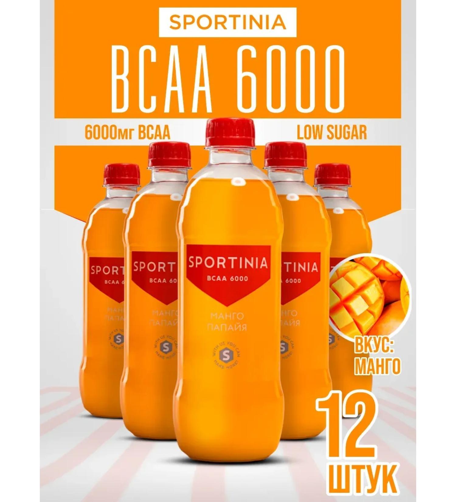 SPORTINIA BCAA 6000mg drink 500 ml 12pcs - Buy Online on GoSupps.com
