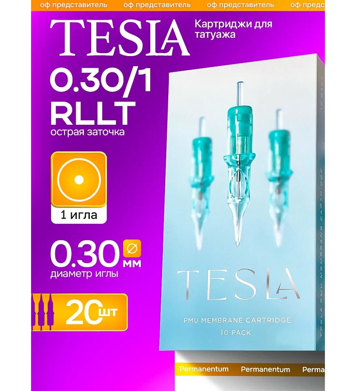 Permanentline Cartridges for Tesla 30 1RLT 20 pcs - Buy Online on GoSupps.com