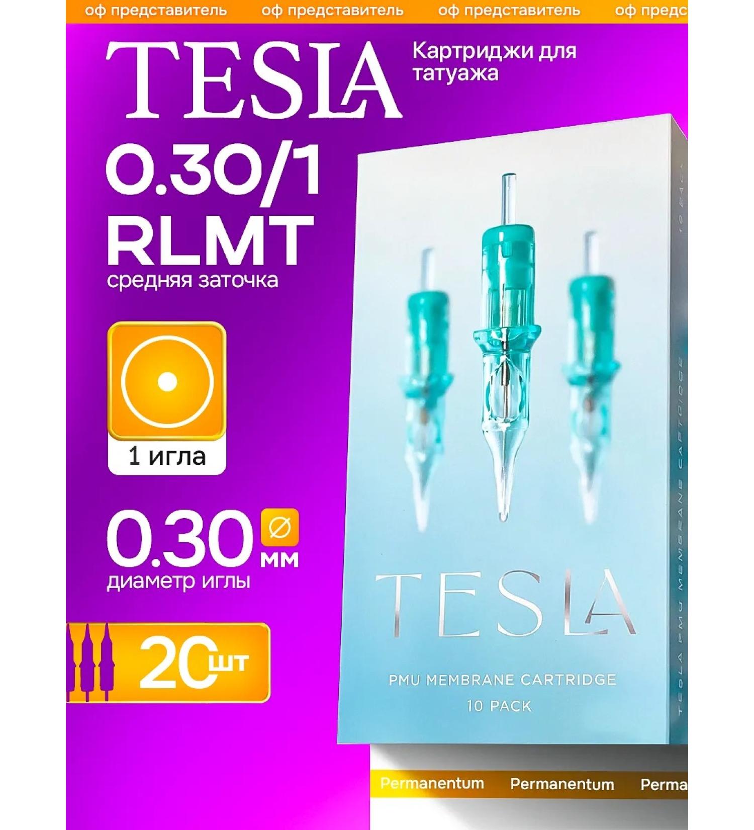 Permanentline Cartridges for Tesla 30 1RLMT 20 pcs - Buy Online on GoSupps.com
