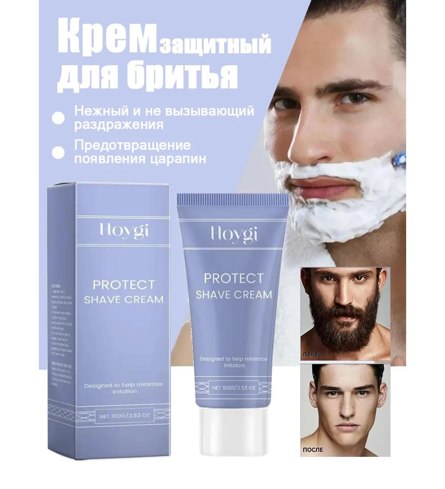 Hoygi Breeding male shaving cleaning cream soothes the skin 100 g - Buy Online on GoSupps.com