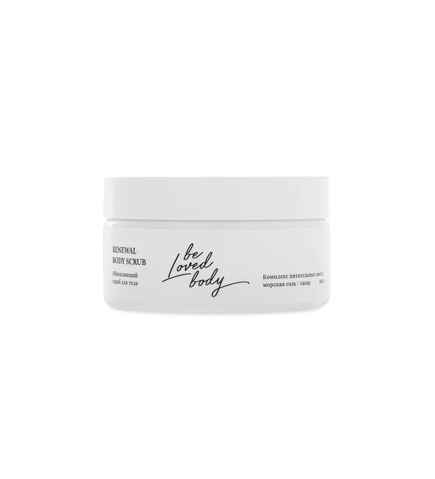 Renewing body scrub Renewal