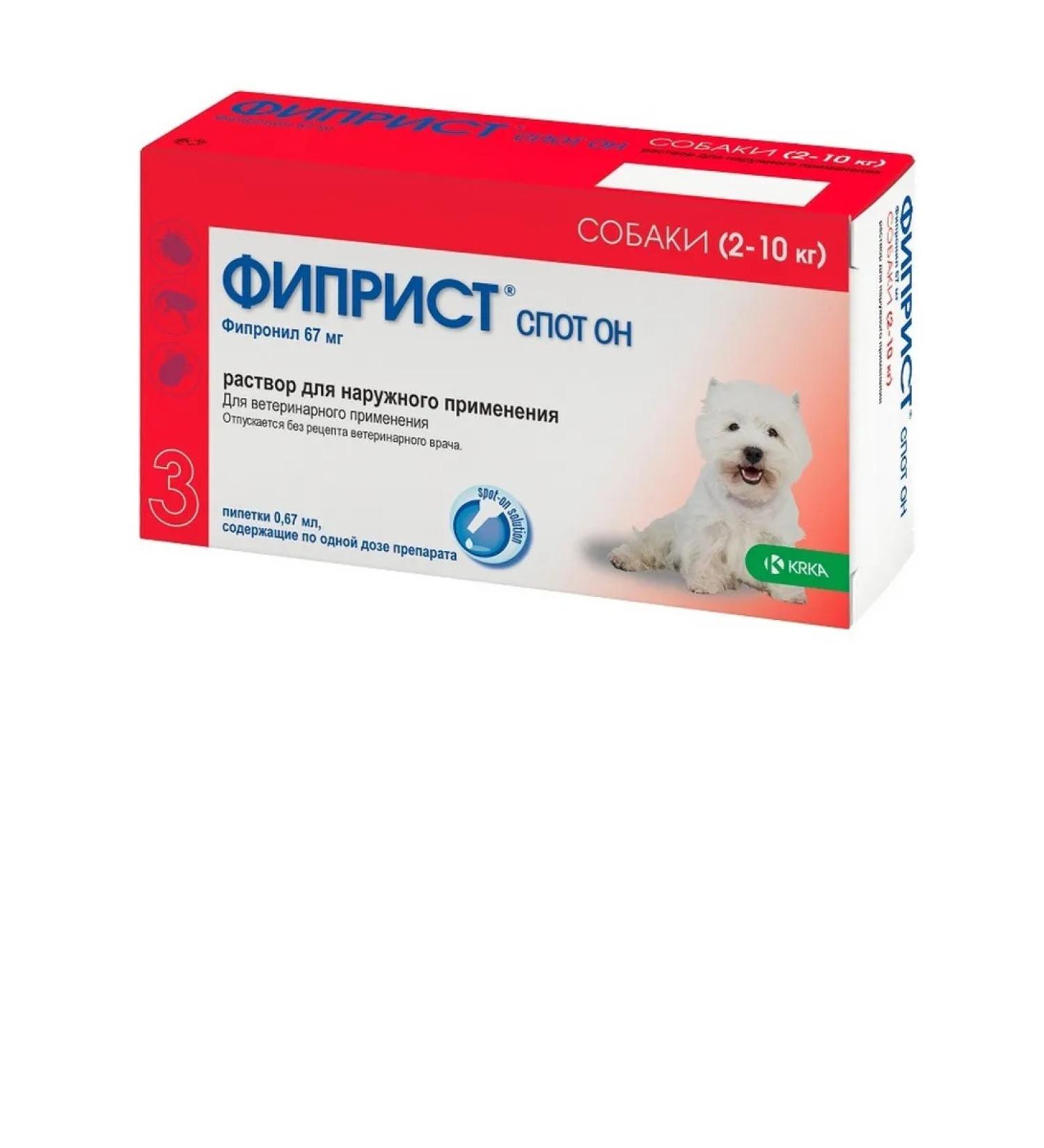 KRKA Fiprist STAS IN DOGS 2-10 kg 67 mg 0.67 ml No. 3