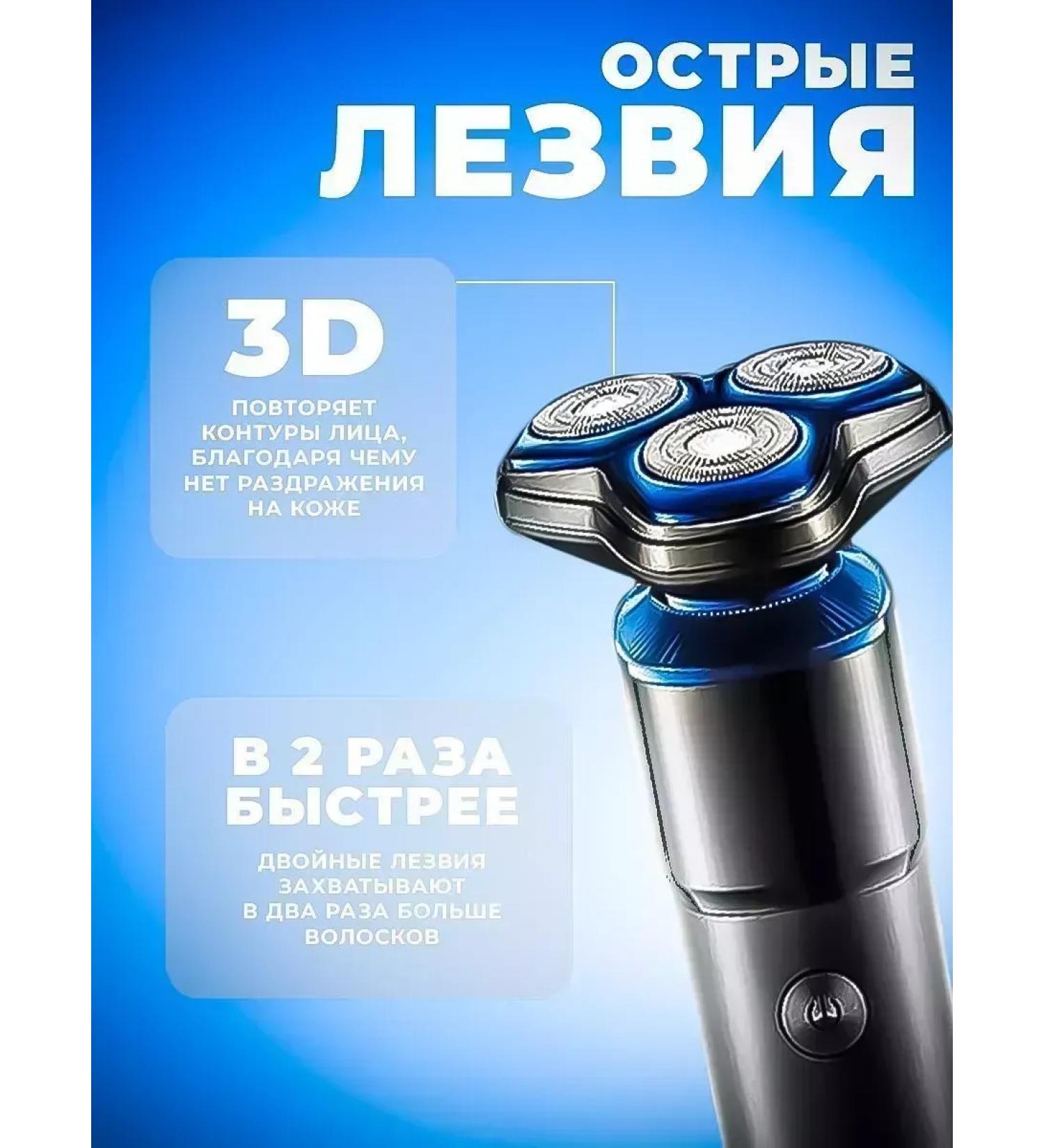 Electric blower machine trimmer - Buy Online on GoSupps.com