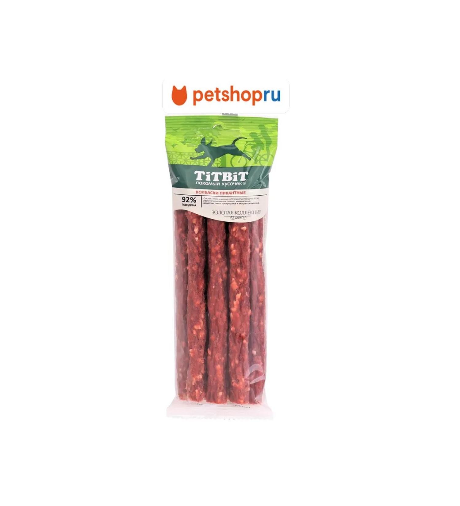 Titbit Sausages for dogs 80 g - Buy Online on GoSupps.com