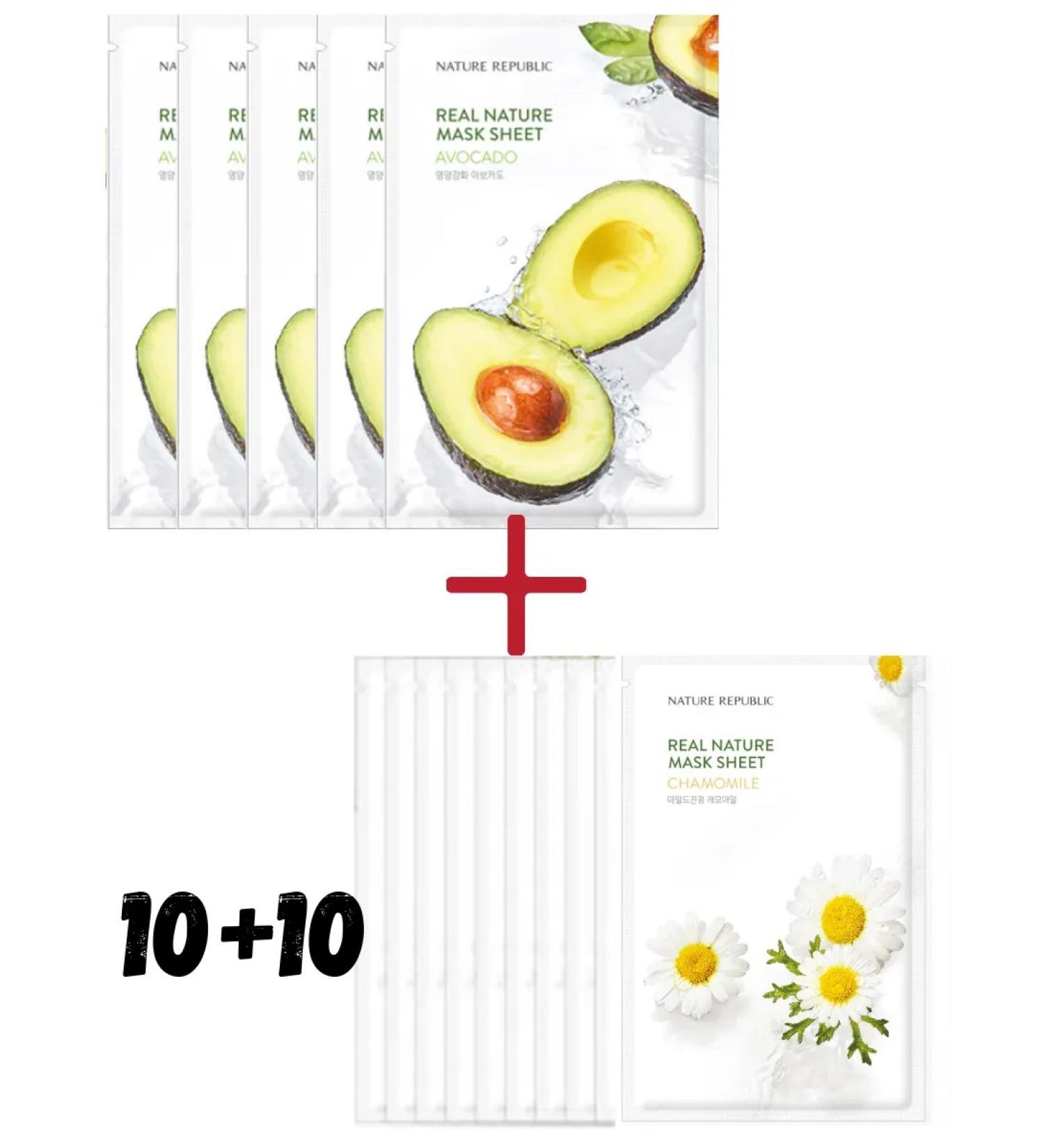 Nature Republic Chamomile + Avocado Faces Faces 20 pcs - Buy Online on GoSupps.com