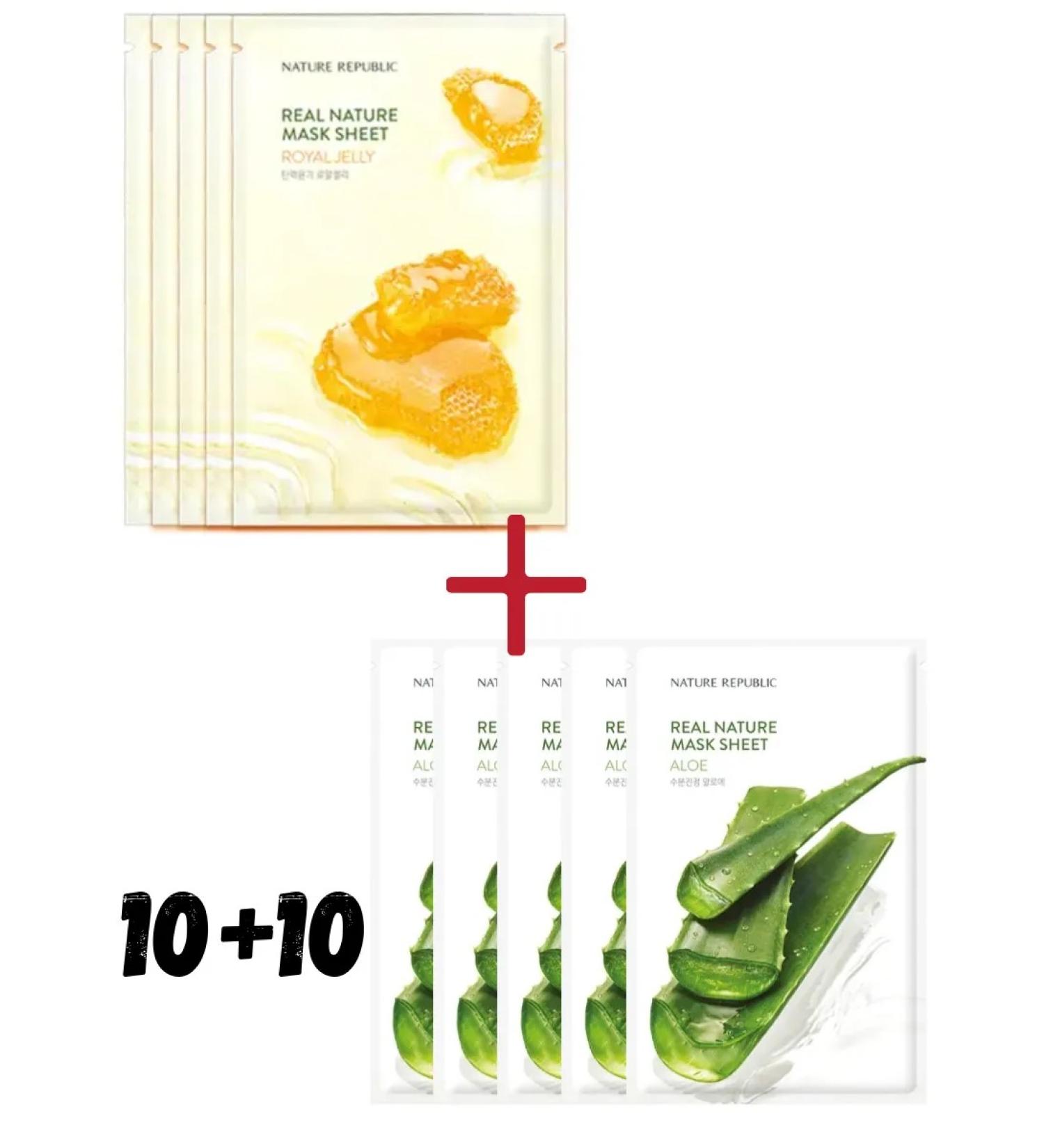 Nature Republic Royal Jelly + Aloe Facial Faces 20 pcs - Buy Online on GoSupps.com