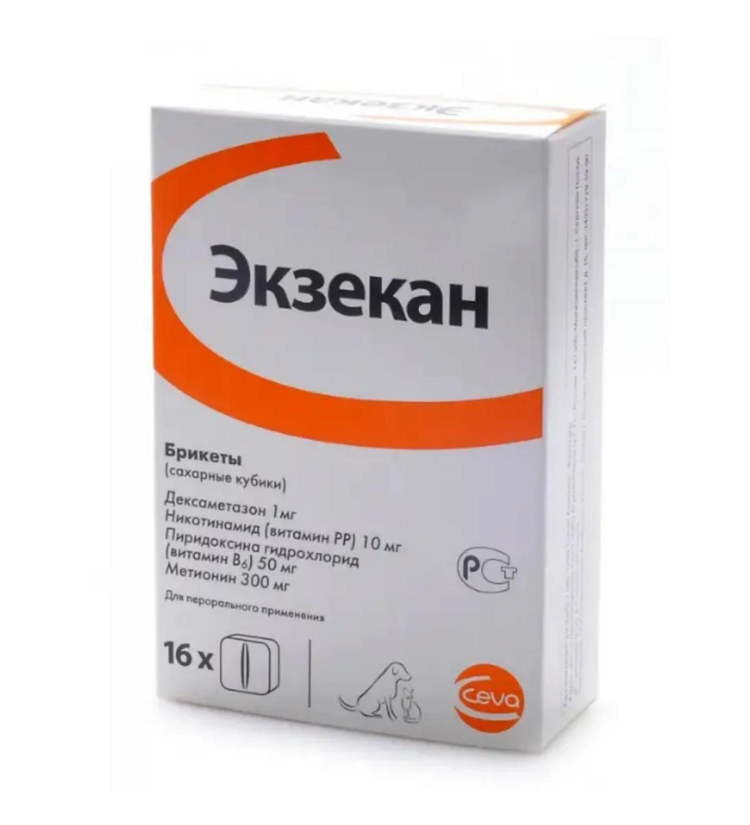 Ceva Eczecan for dogs and cats from allergies 16 cubes