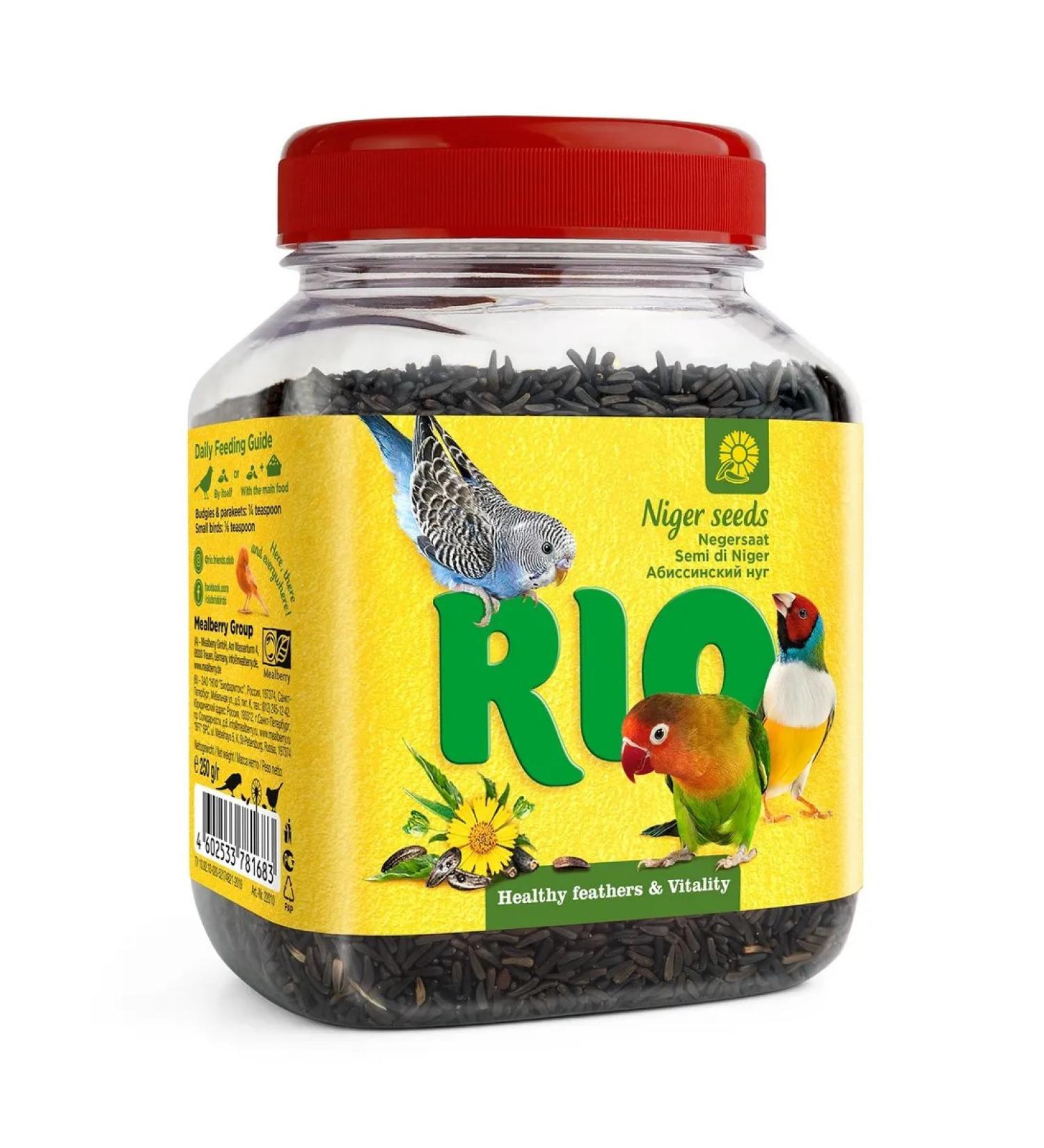 RIO Bird treat Abyssinian NUG 250g - Buy Online on GoSupps.com