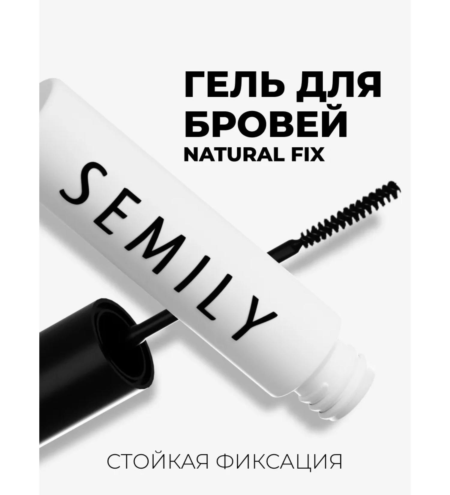 Semily Eyebrow gel fixing transparent - Buy Online on GoSupps.com