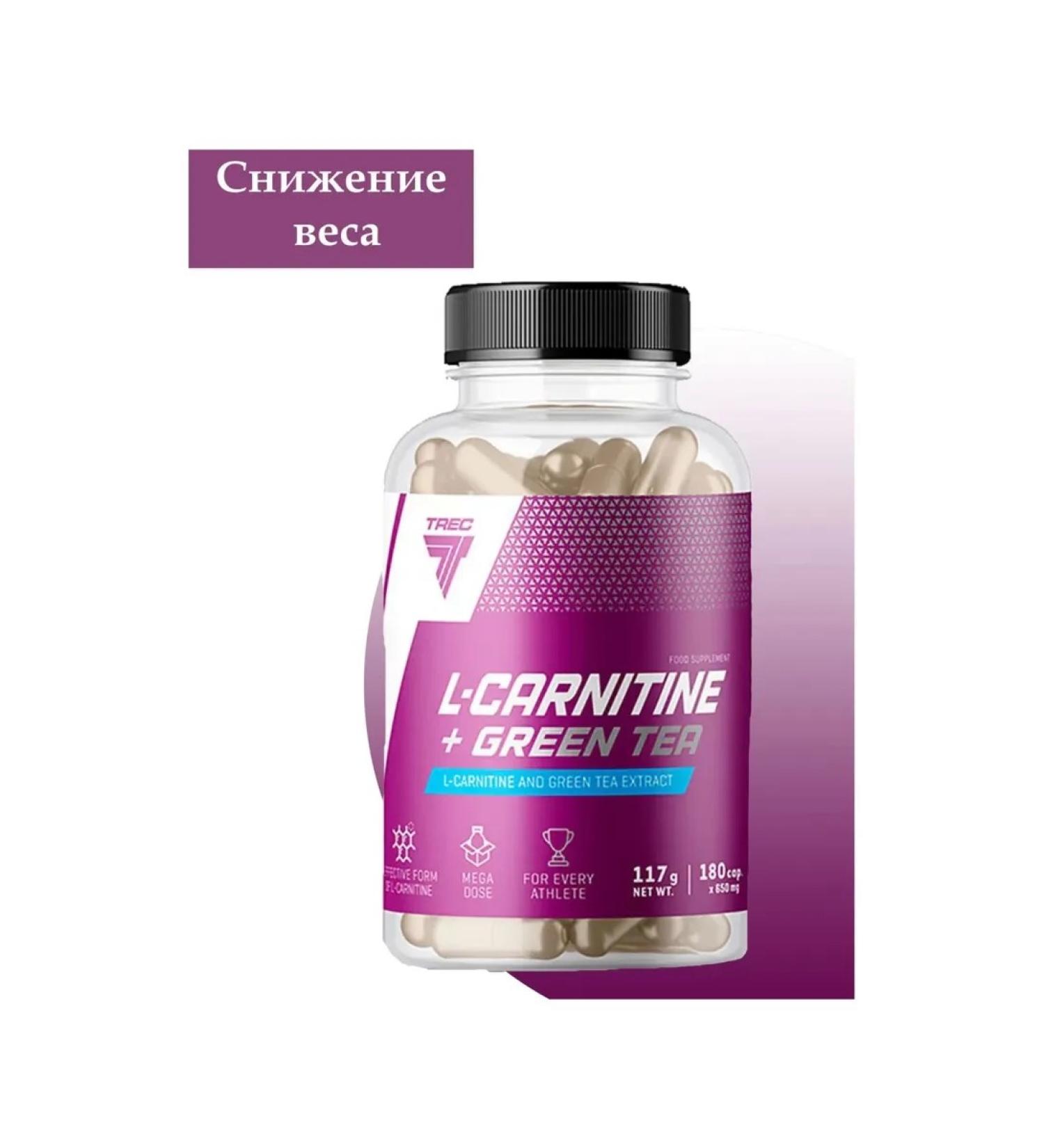 Trec Nutrition L-Carnitine + Green Tea 180CPS TREC