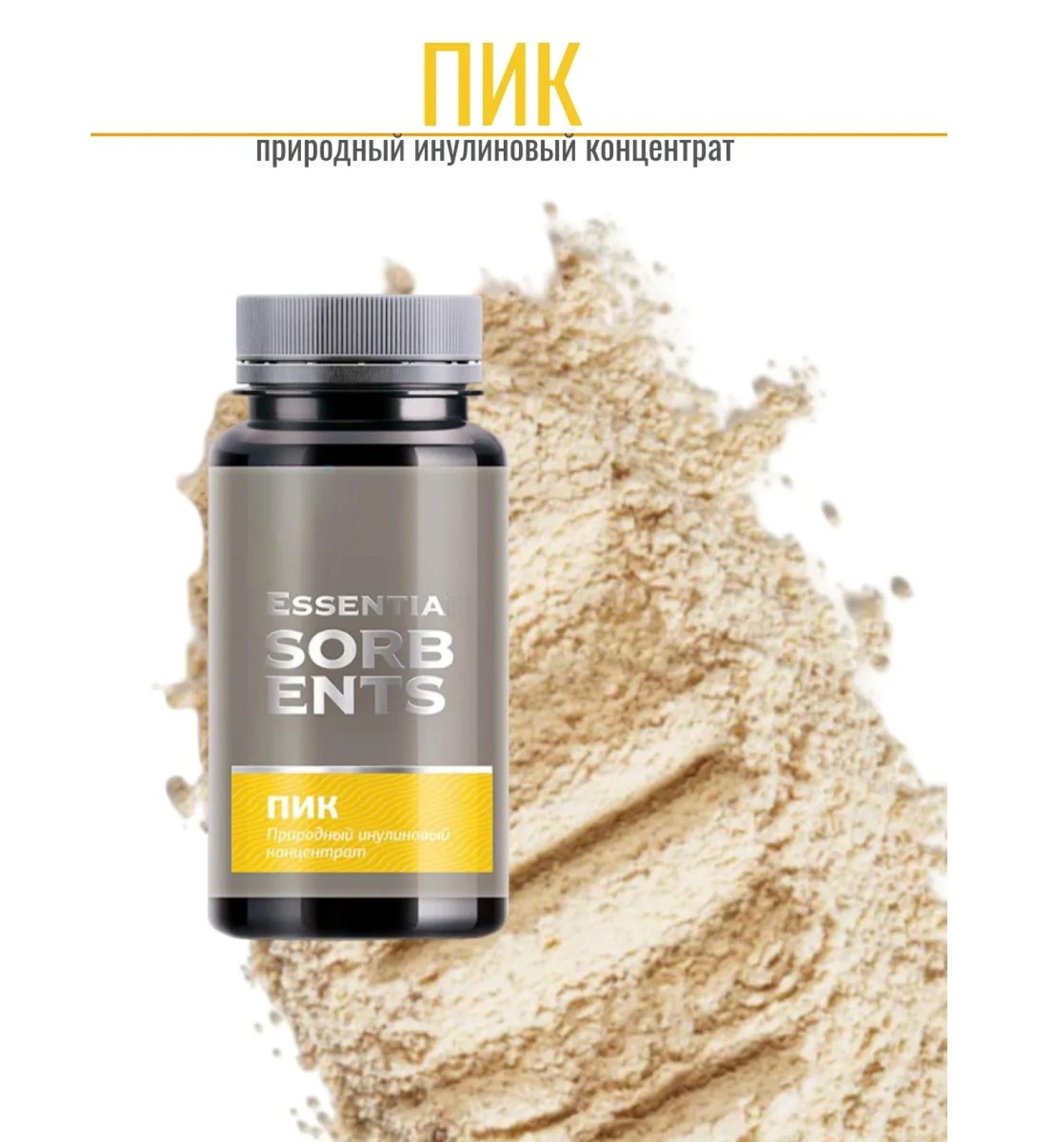 Health of Siberia Peak - Buy Online on GoSupps.com