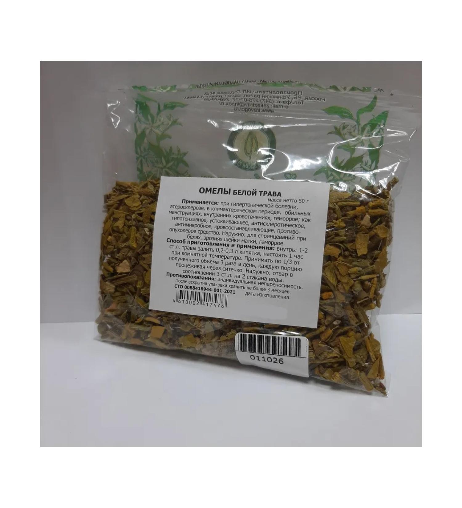 White mistletoe herb 50 grams