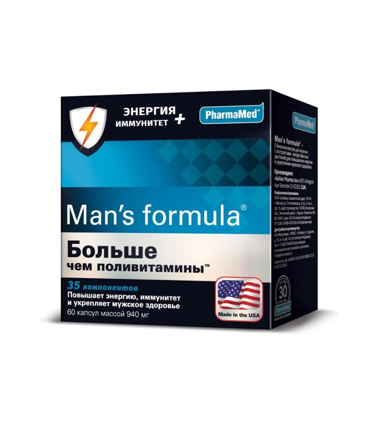 Man S Formula Energy+Immunity 30 pcs