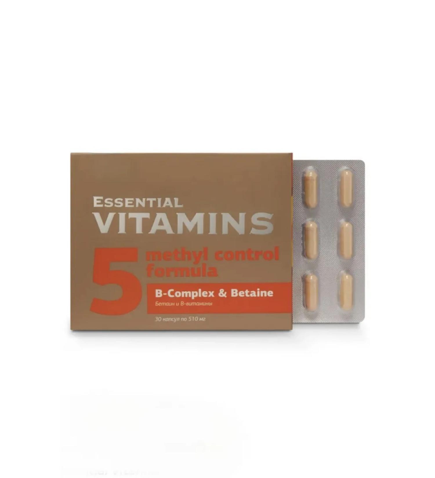 Health of Siberia Betain and Vitamins Essential Vitamins - Buy Online on GoSupps.com