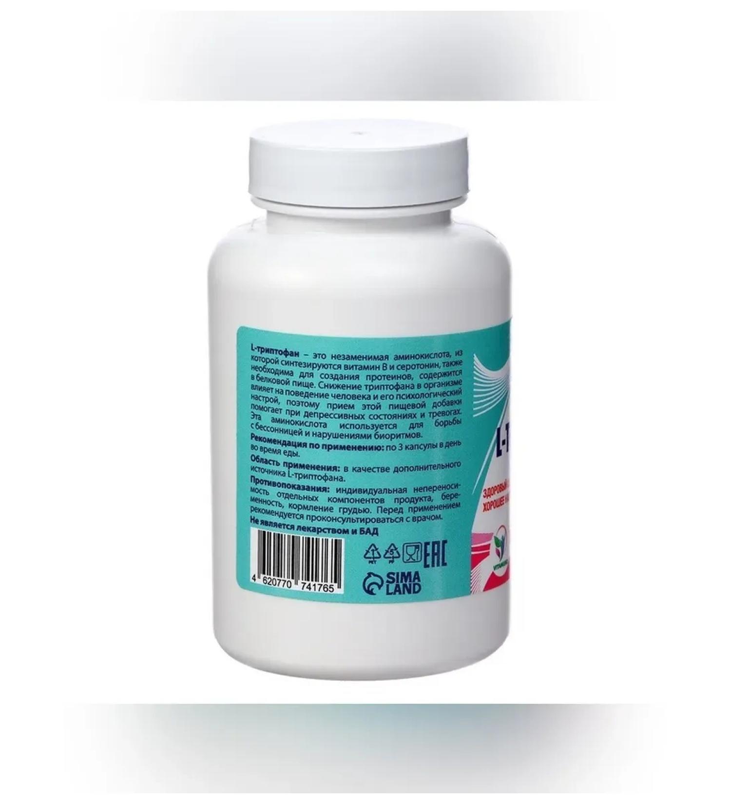 Vitamino L-tripthophanes for healthy sleep 90 capsules - Buy Online on GoSupps.com
