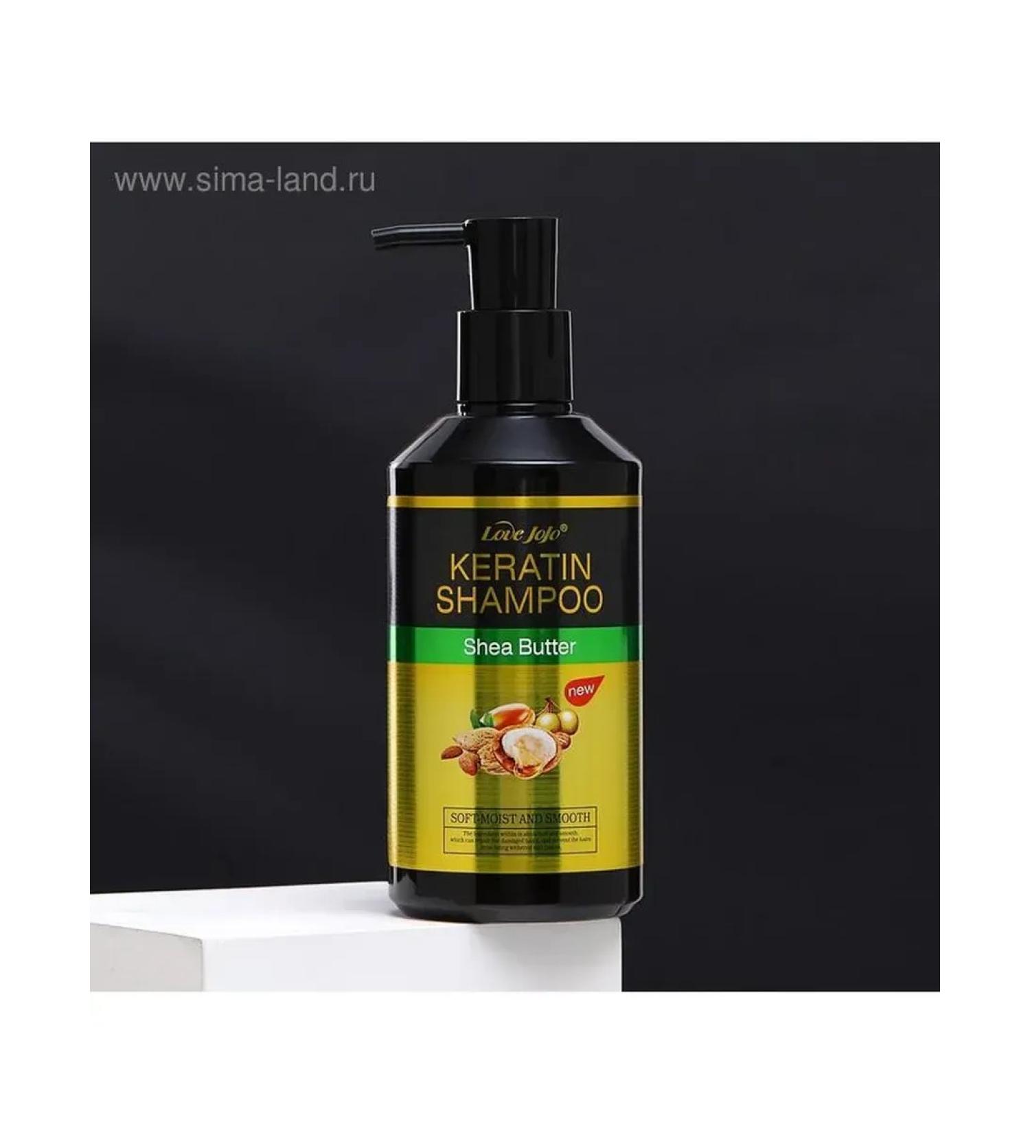 Simaland Shampoo oil and keratin 800 ml