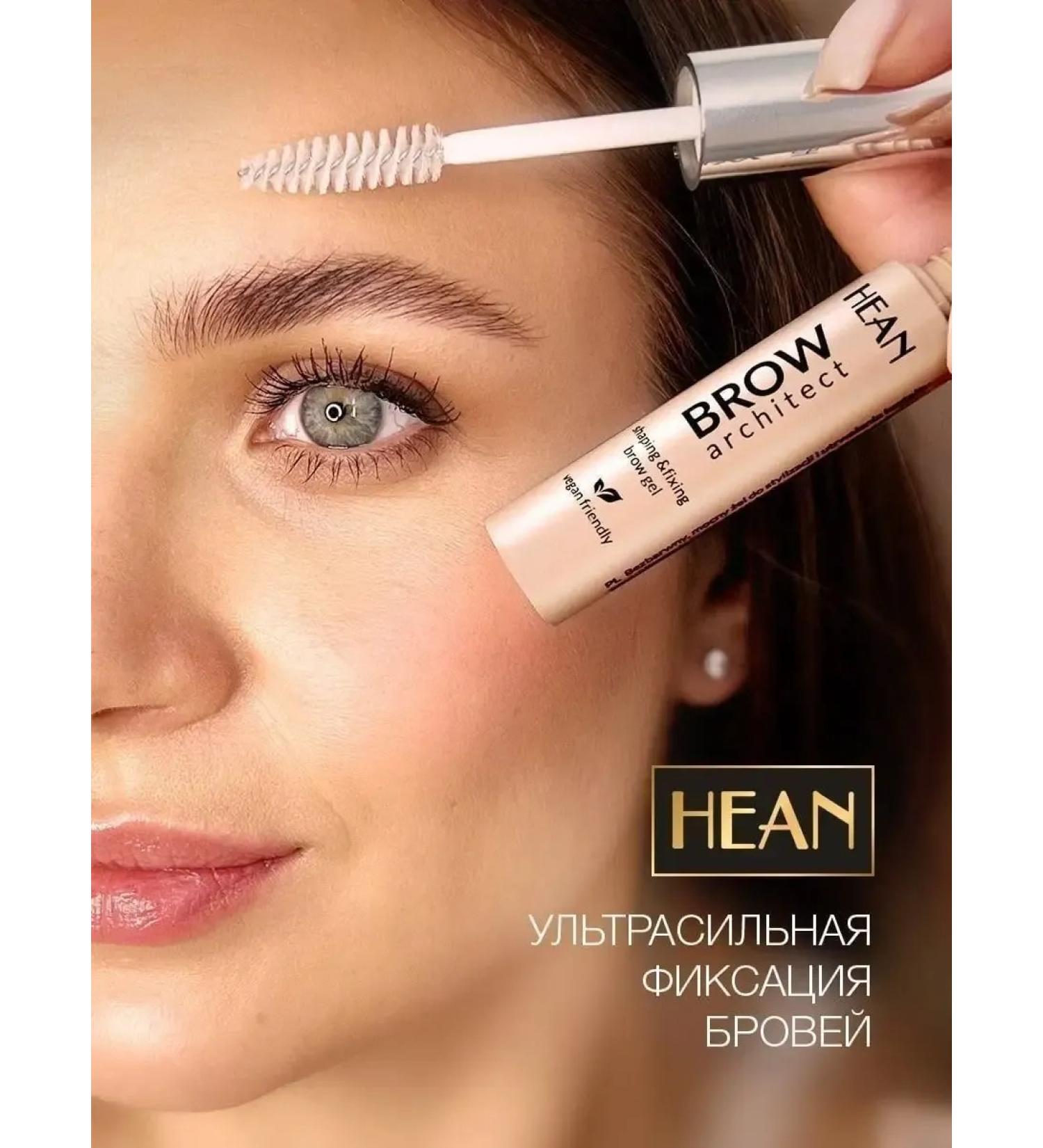 EyebrogelPlus Brow Architect eyebrow gel - Buy Online on GoSupps.com