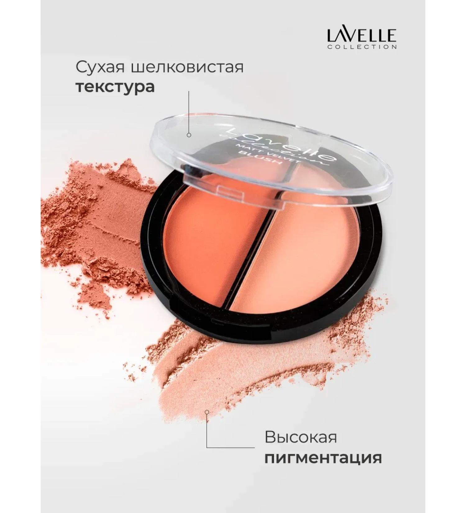 BlusX Face blush dry pale - Buy Online on GoSupps.com