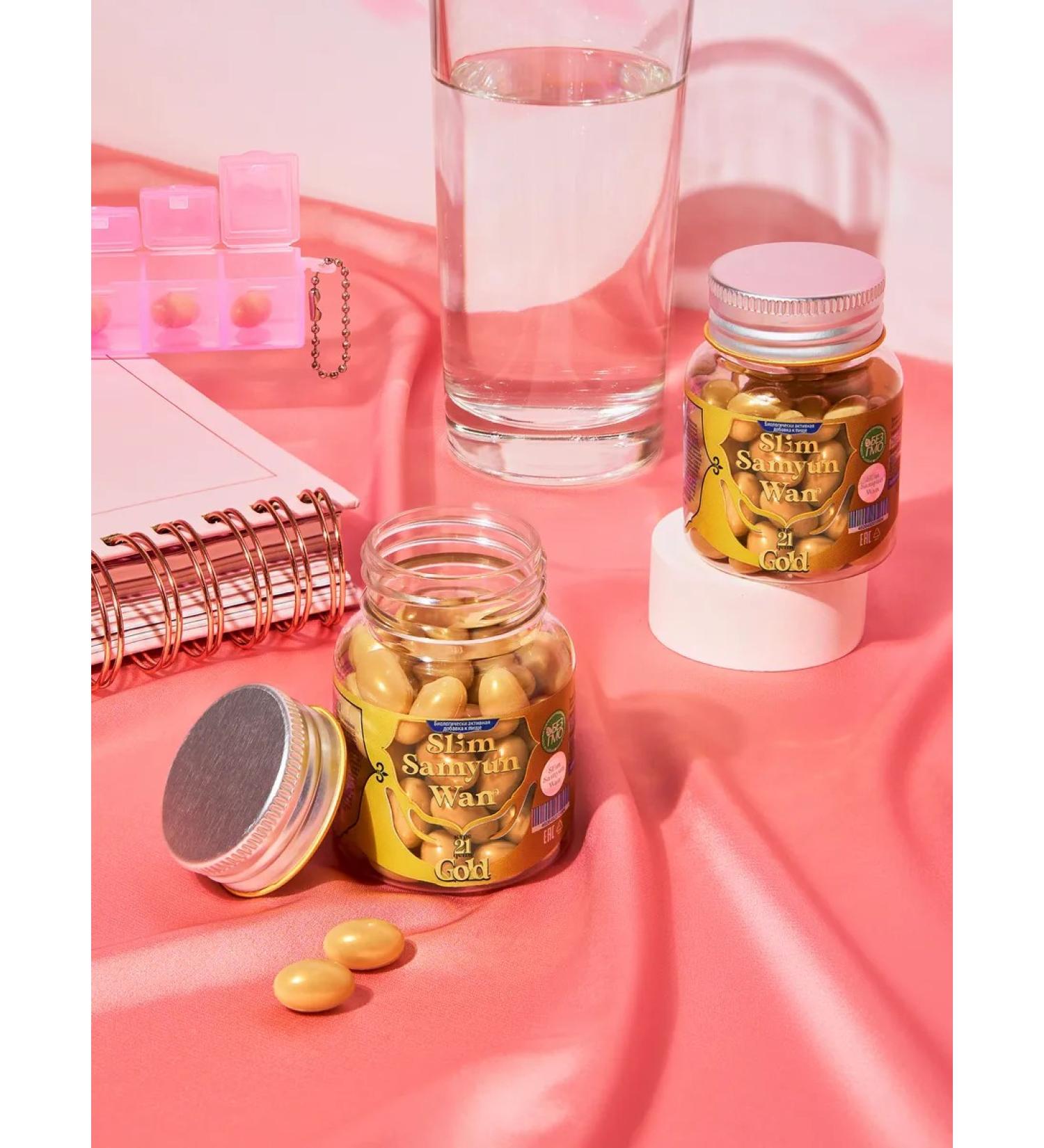 Slim Samyun Wan Gold Slimming capsules