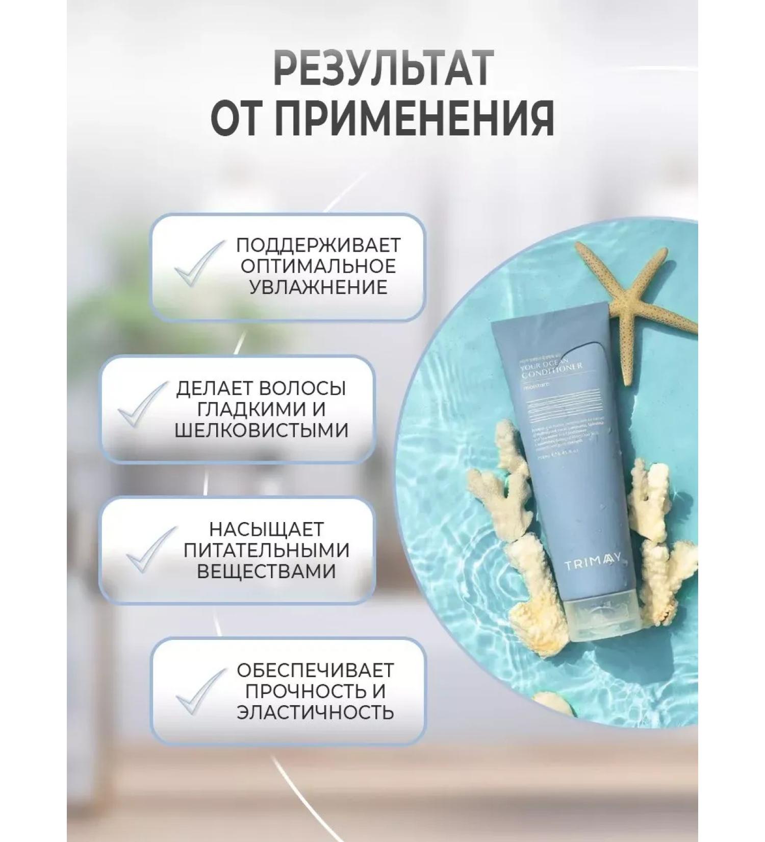 HaiconditionerMax Moisturizing hair air conditioner hypoallergenic 120 ml - Buy Online on GoSupps.com