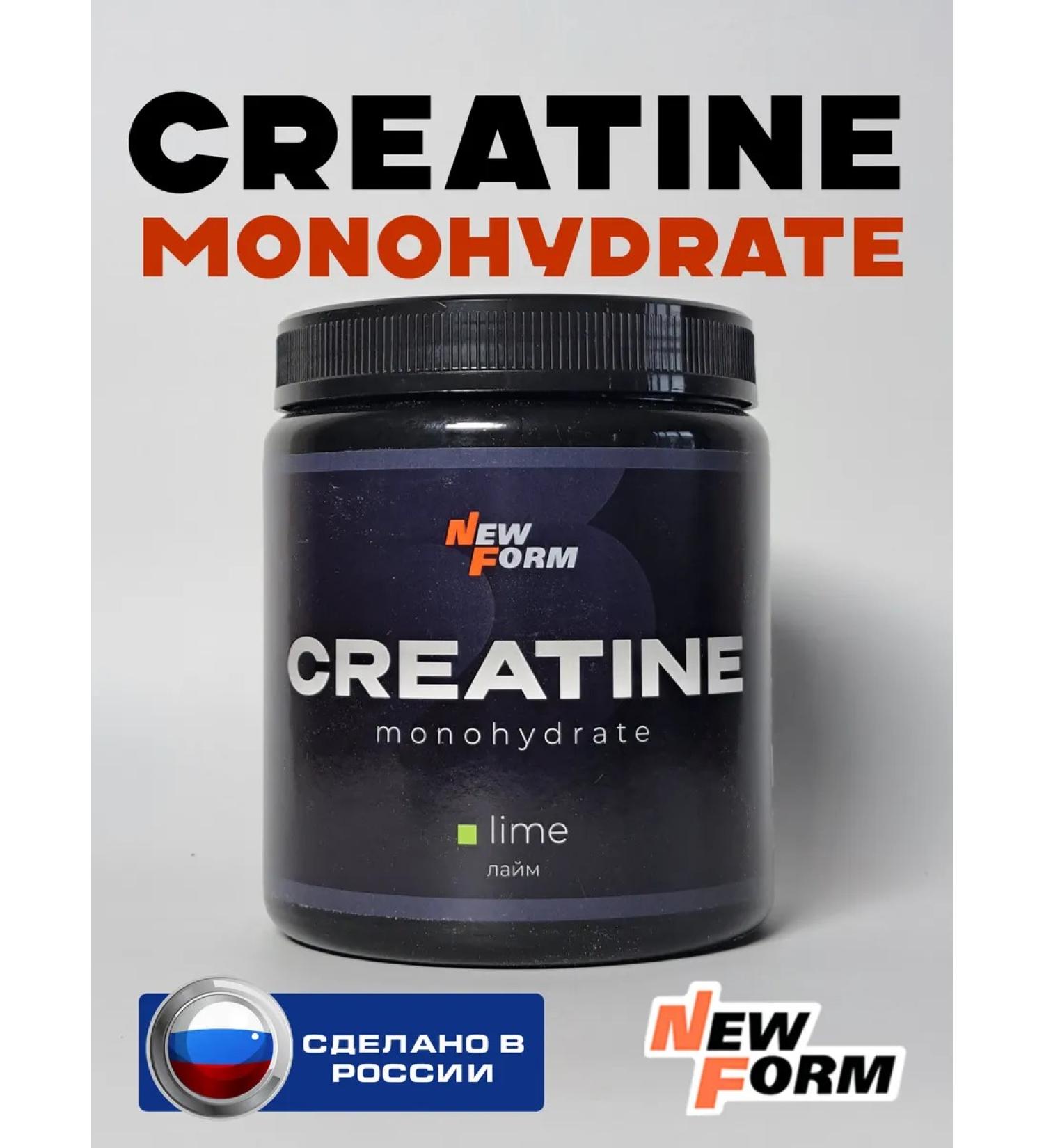 New Form Creatine Monohydrate / Amino Acid / 500 g Lime - Buy Online on GoSupps.com
