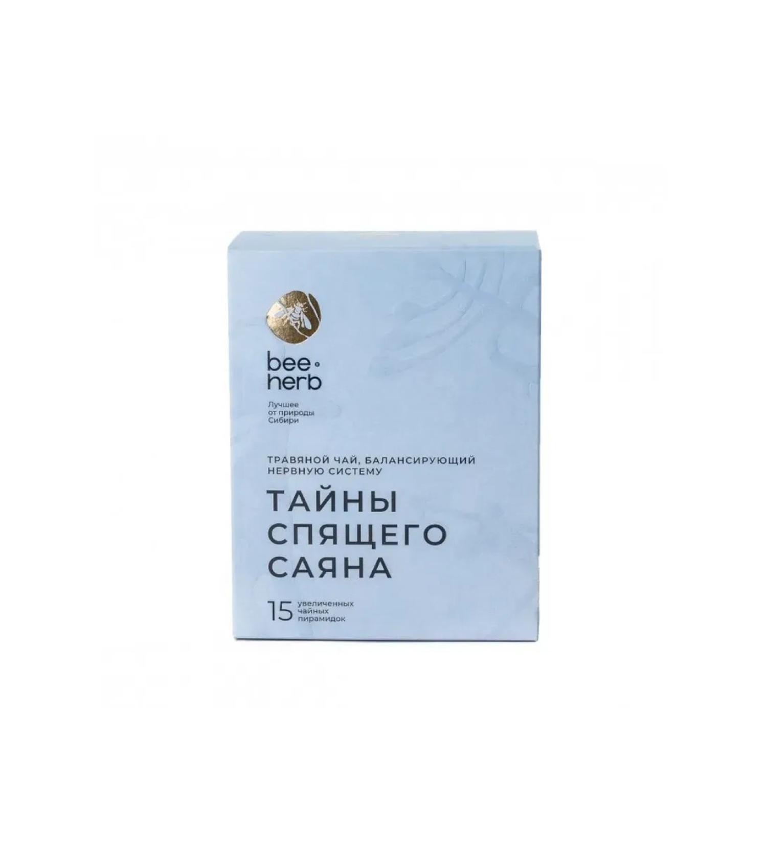 Tea of herbal secrets of the sleeping Sayan Pocated 15x4g