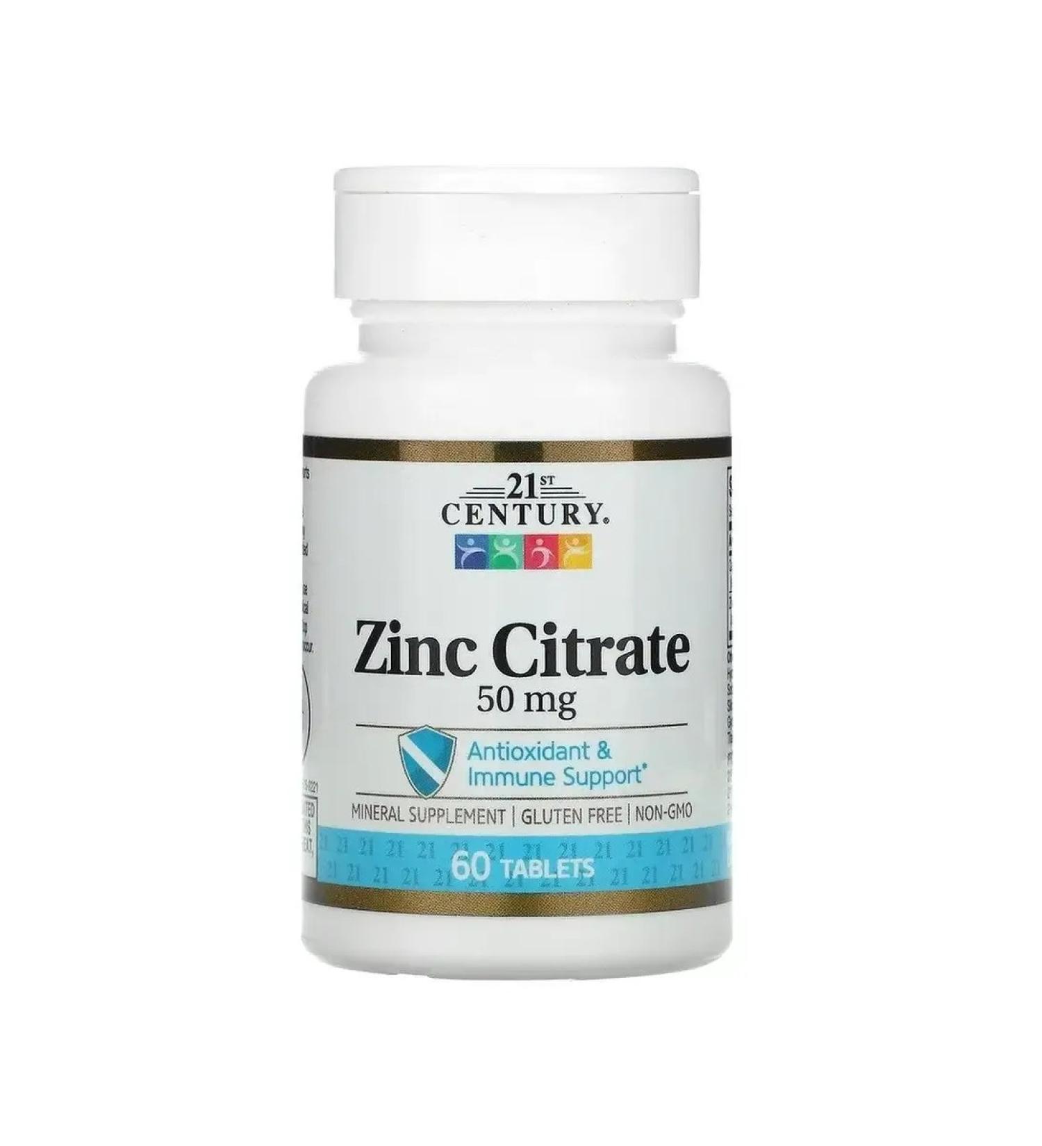 21st Century Citrate zinc 50 mg 60 tablets
