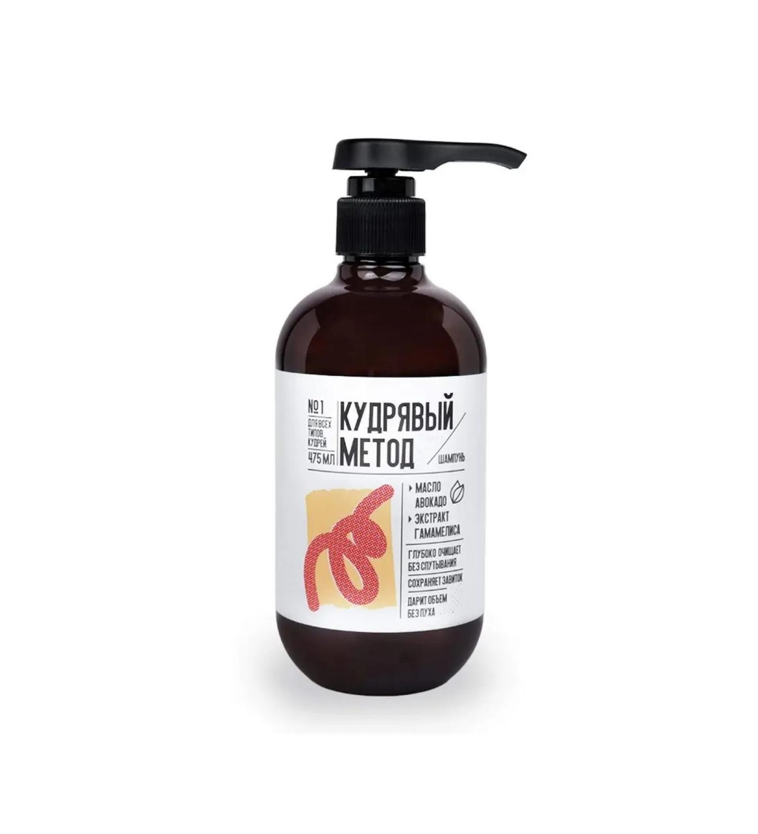 CURLY METHOD Shampoo for curly hair 475ml - Buy Online on GoSupps.com