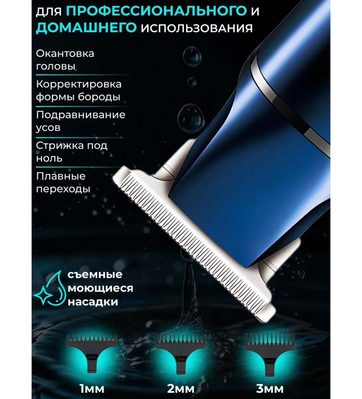 Babyliss Electric blower V-986 - Buy Online on GoSupps.com