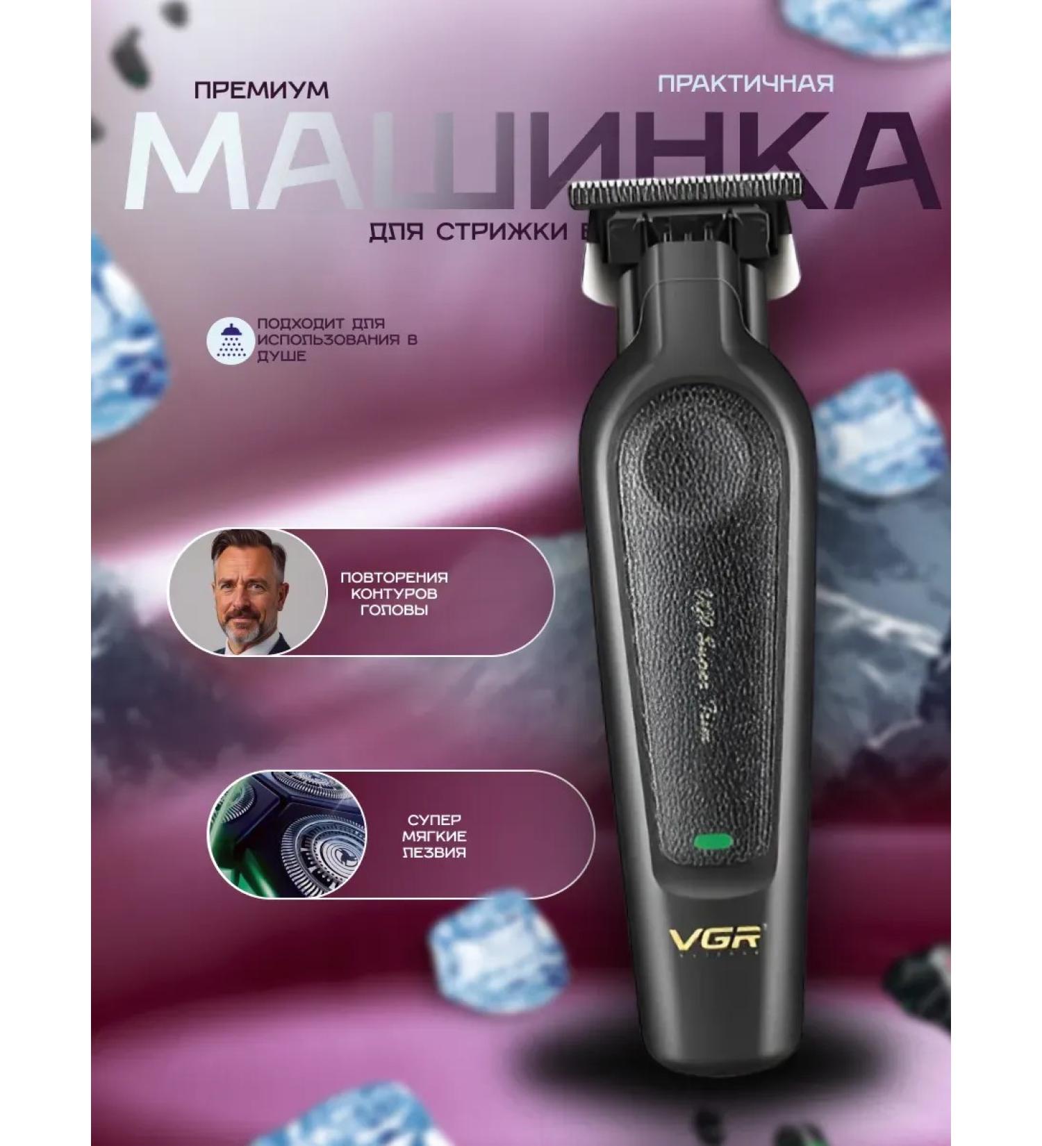 Babyliss Electric blower V-995 - Buy Online on GoSupps.com