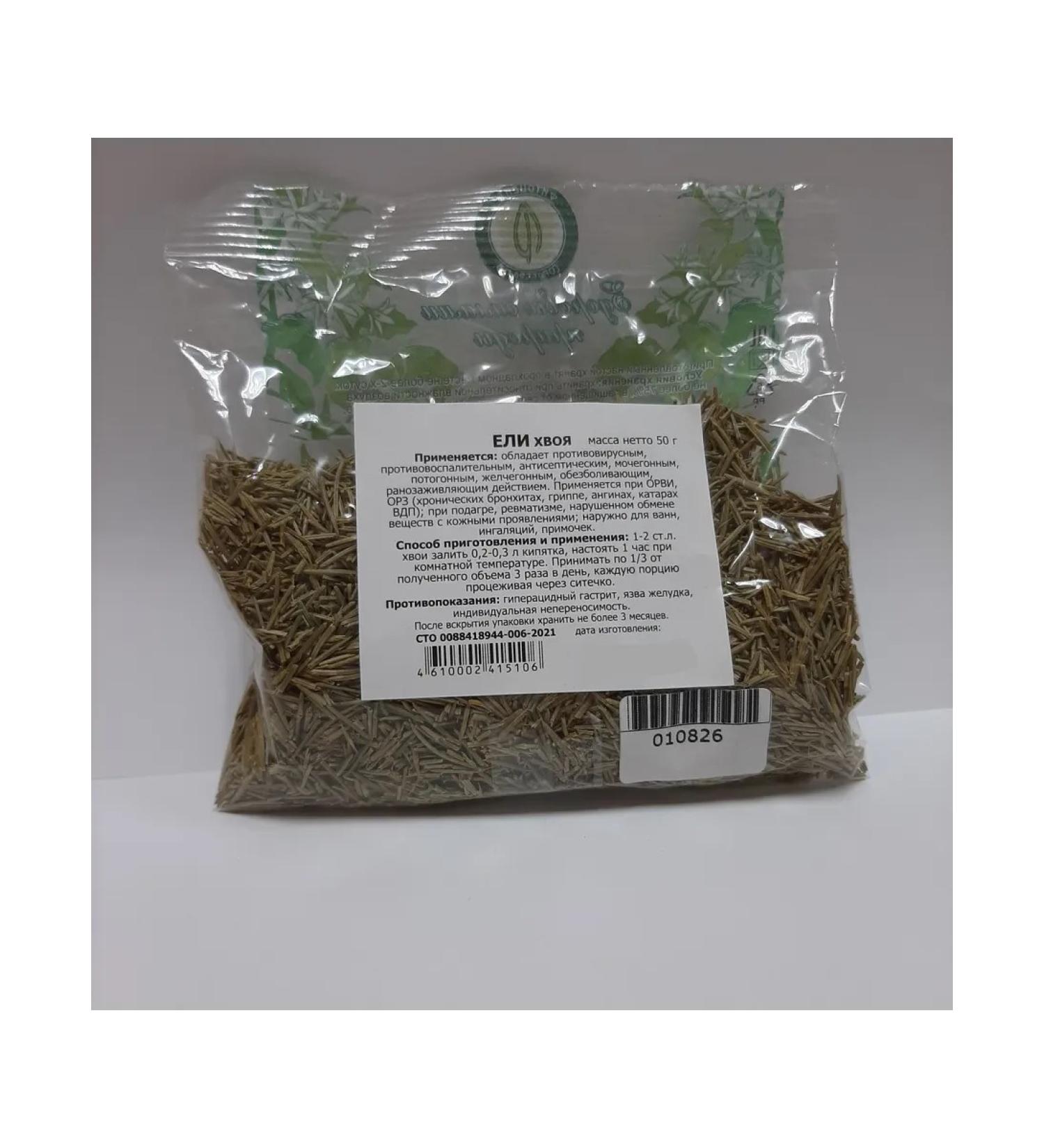 Spruce needles 50 grams