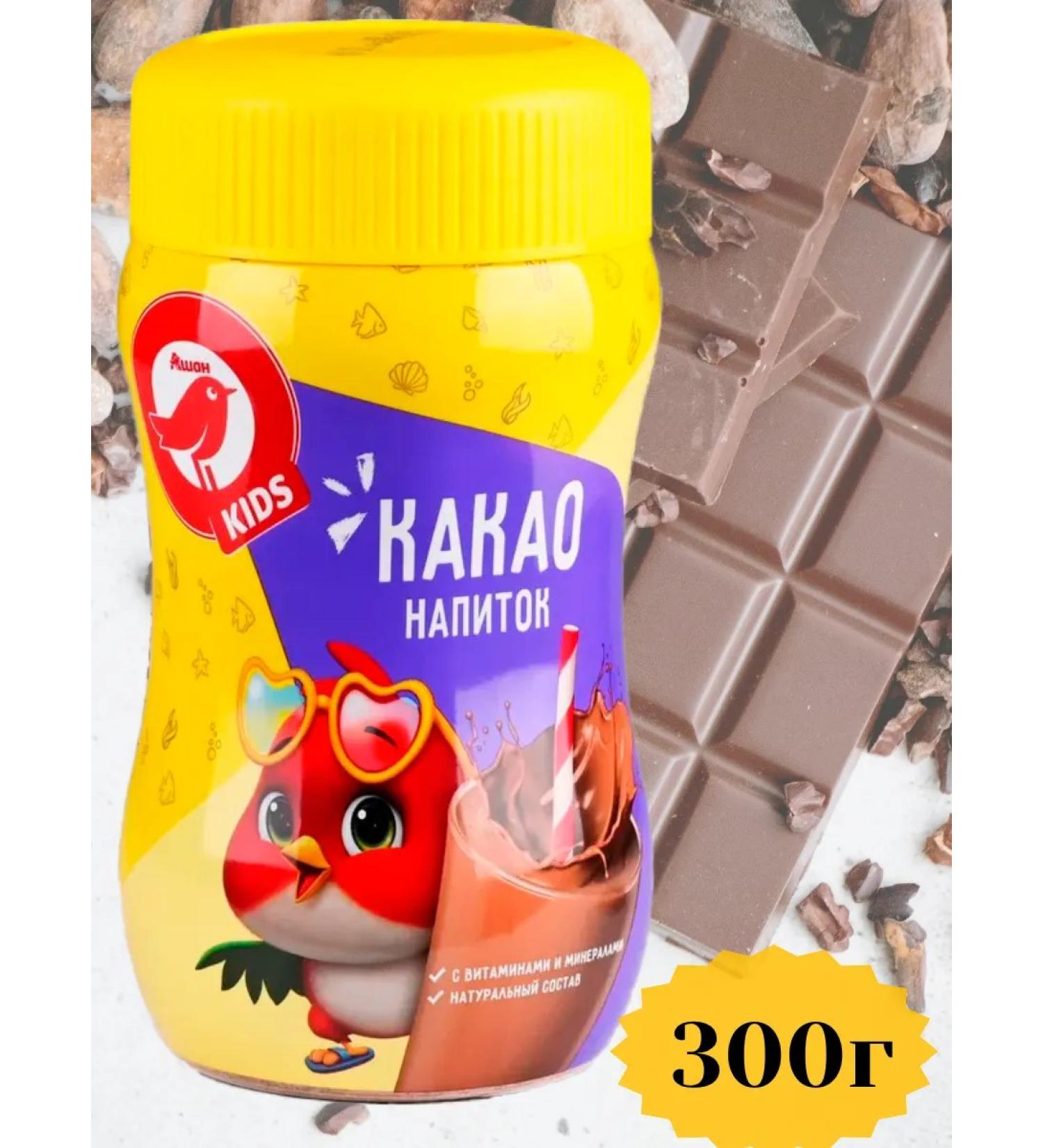 Auchan Red Bird Caccao soluble for children with vitamins in a bank 300g - Buy Online on GoSupps.com