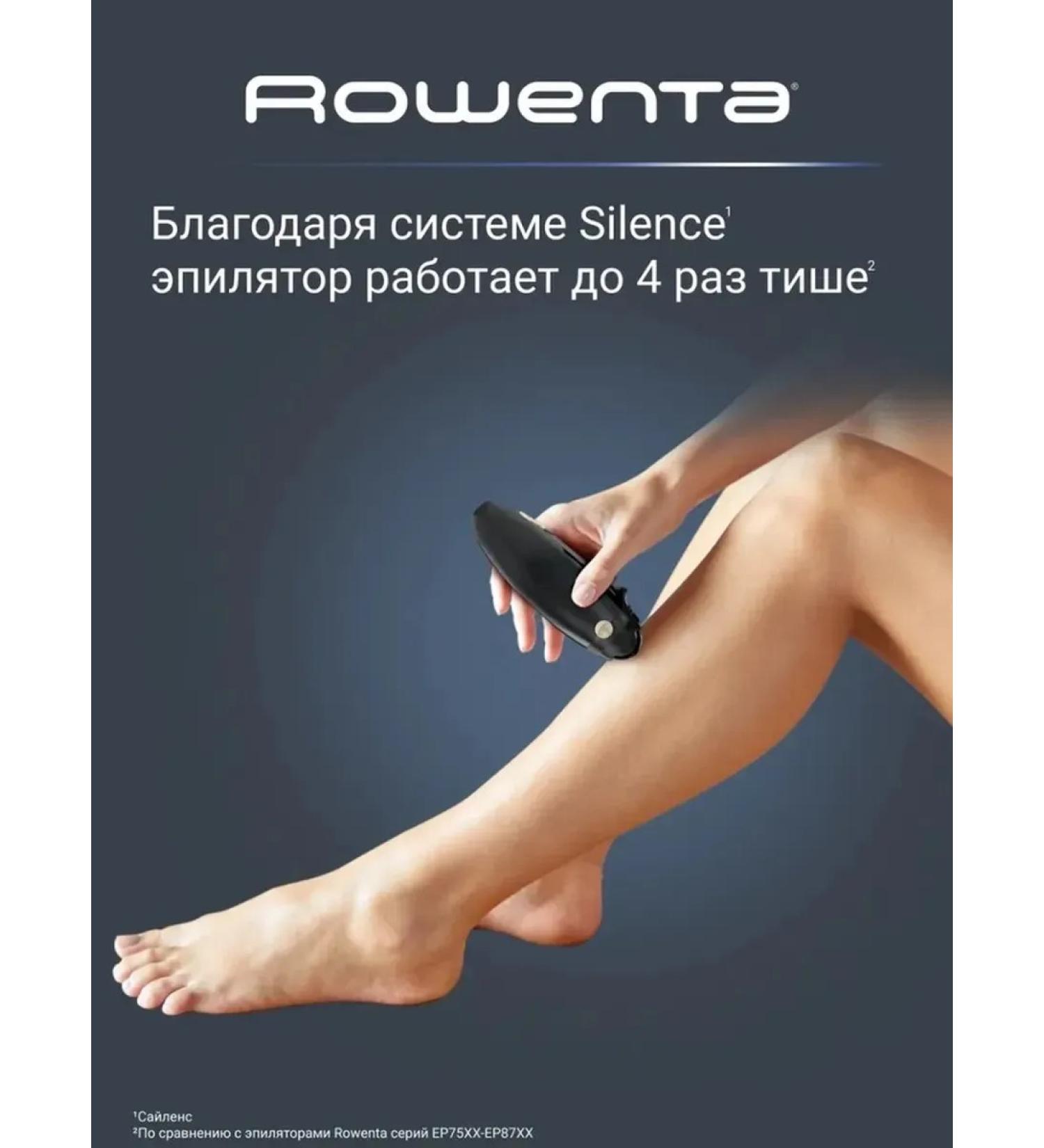 Quiet electric boiler with 3 nozzles - Buy Online on GoSupps.com