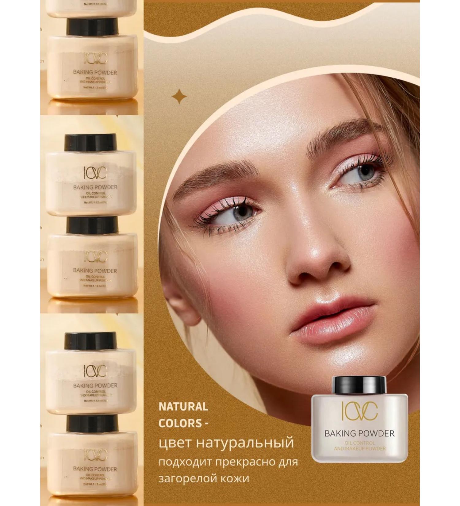 Lameila Finnish matte powder -Photoshop effect - Buy Online on GoSupps.com