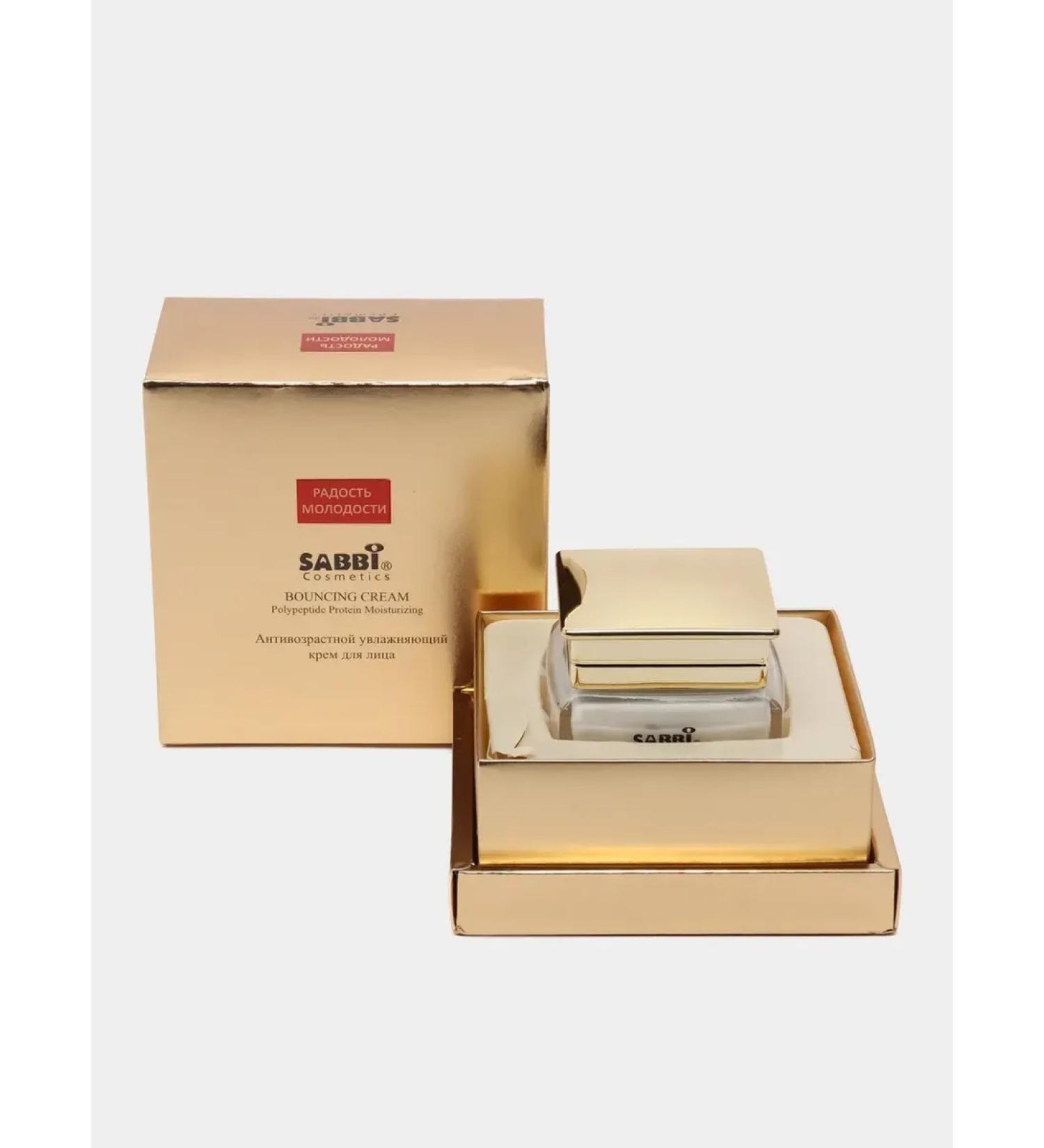 Elis-shop Face cream anti -aging with peptides - Buy Online on GoSupps.com