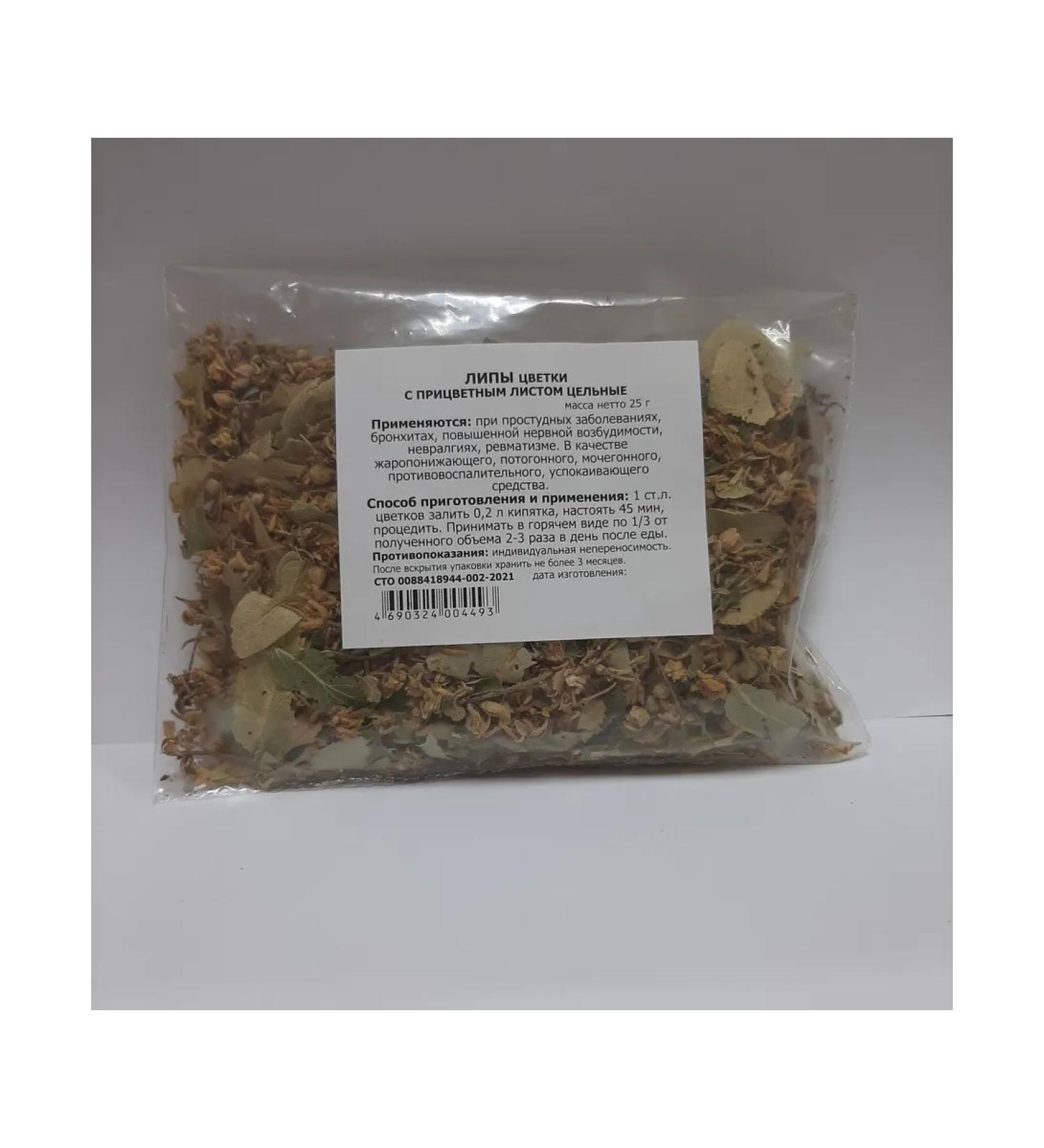 Linden flowers 25 grams