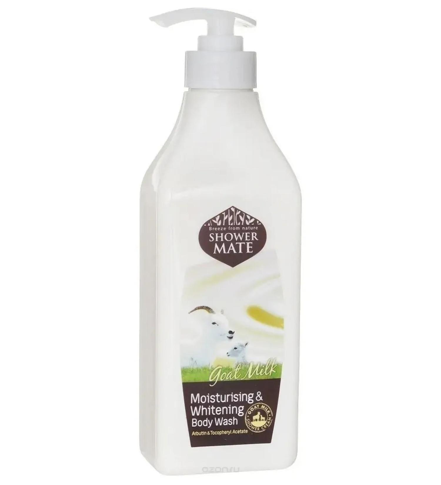 KeraSys Shower Mate Kozie Milk 550ml shower