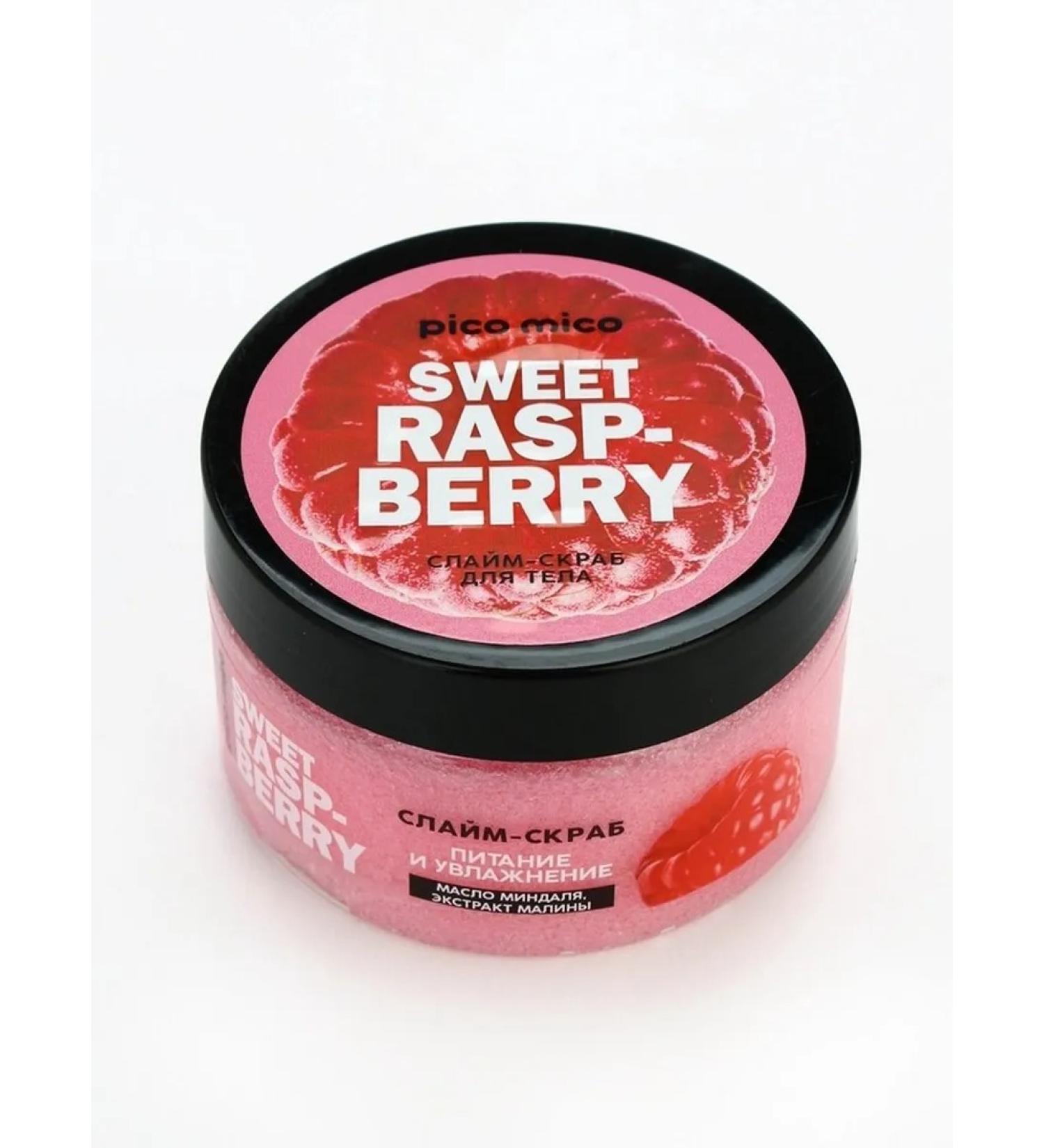 Best787 Nutrum scrub-Slim for the body with the aroma of raspberries - Buy Online on GoSupps.com