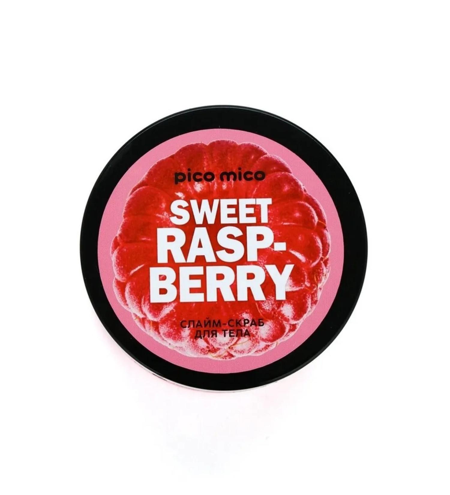 Best787 Raspberry nutrient scrub - Buy Online on GoSupps.com
