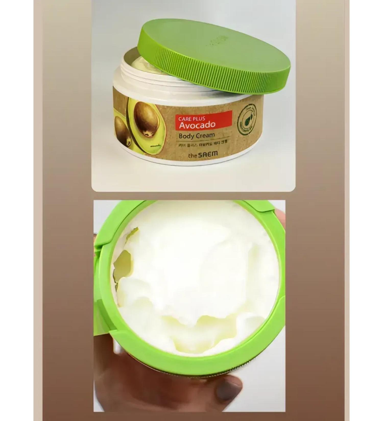 Body cream moisturizing nutritional - Buy Online on GoSupps.com