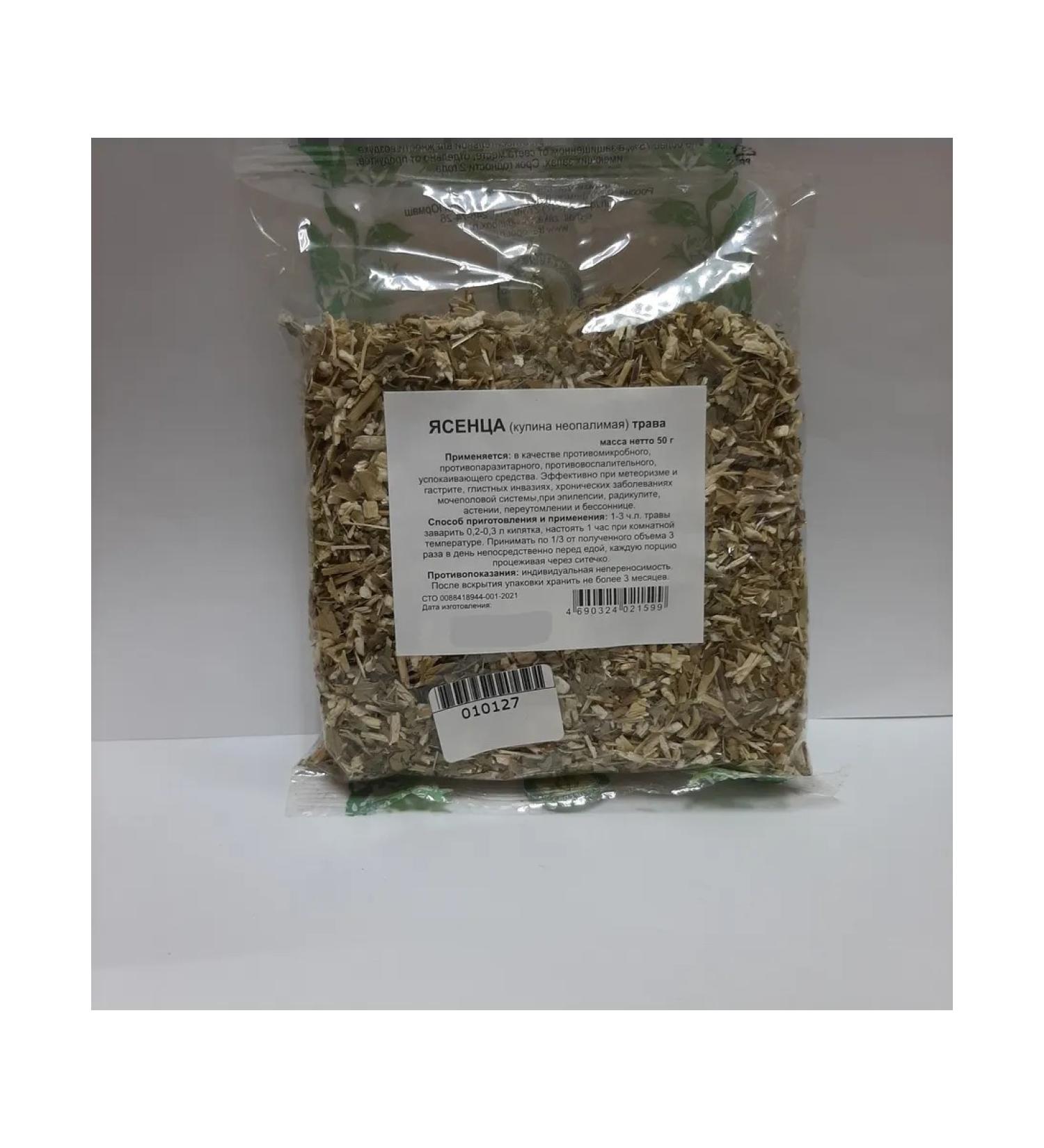 Burning bush herb 50 grams