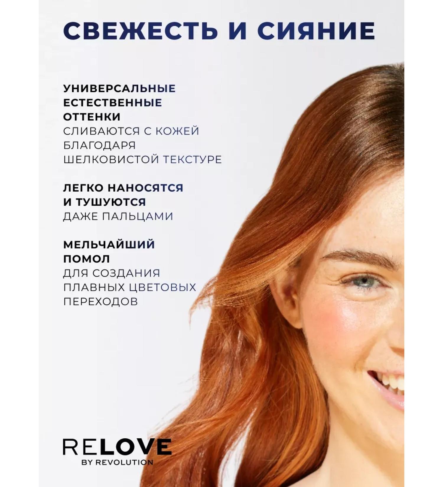 HighlighterMax Palette for makeup of face blush and highlighter Blushed duo - Buy Online on GoSupps.com