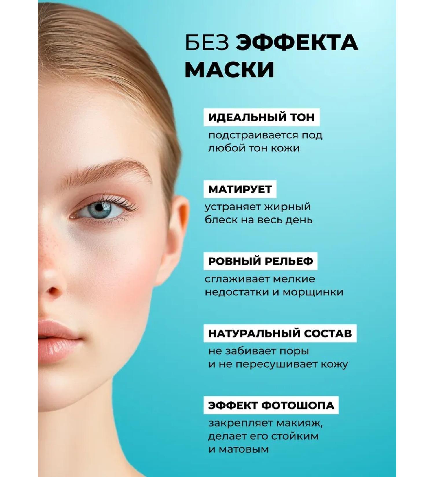 PowderMax Mineral face powder 5 g - Buy Online on GoSupps.com