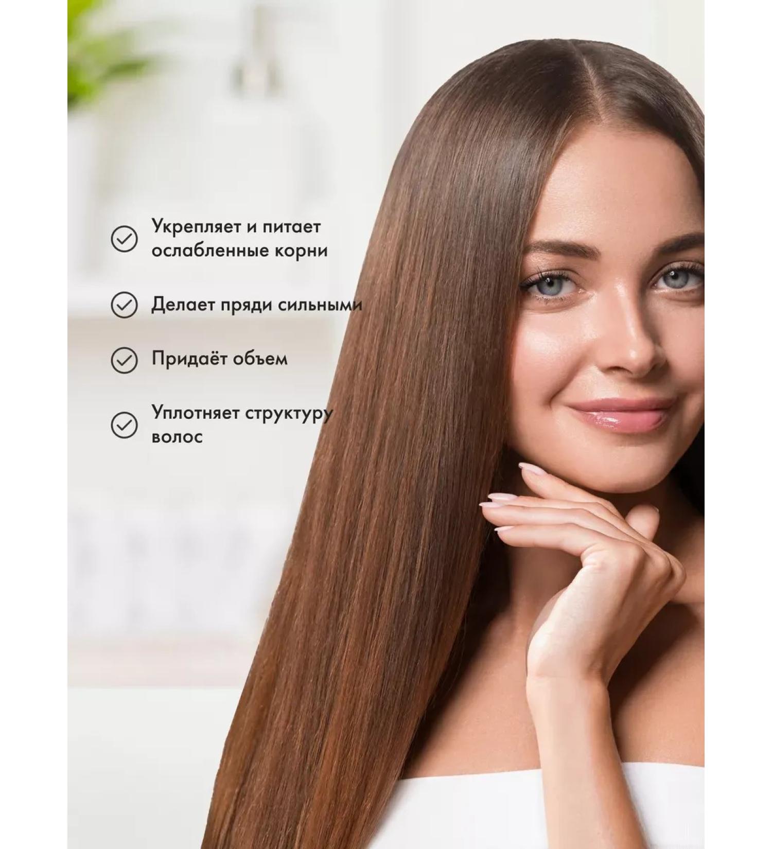 CosmetimaskLabs Hair Mask Restored by a nutrient 300 ml - Buy Online on GoSupps.com