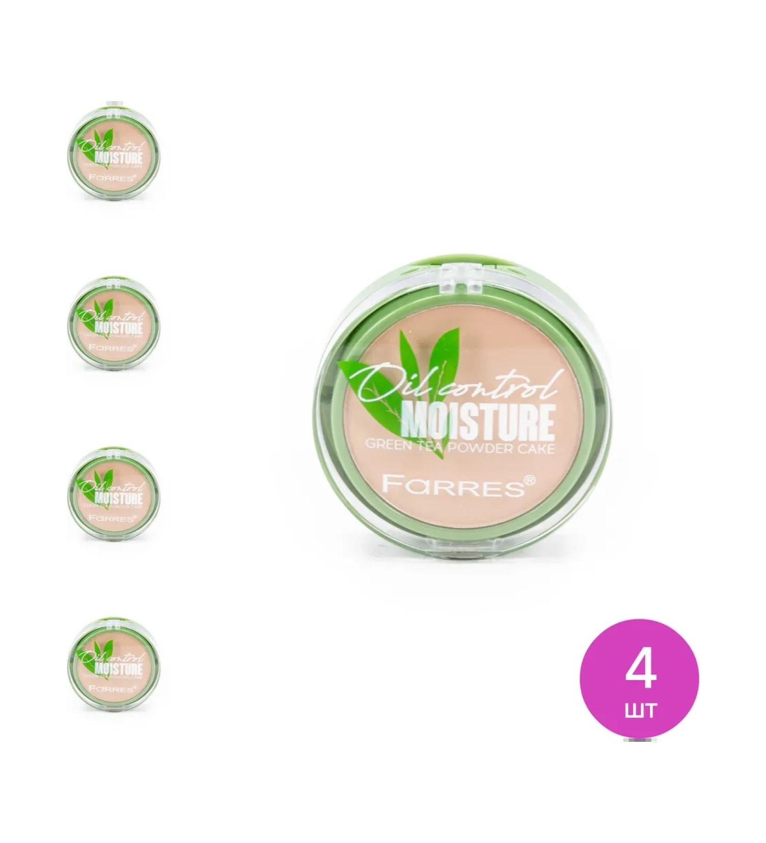 Farres cosmetics Facial powder matting tone 04 14g 4 pcs - Buy Online on GoSupps.com